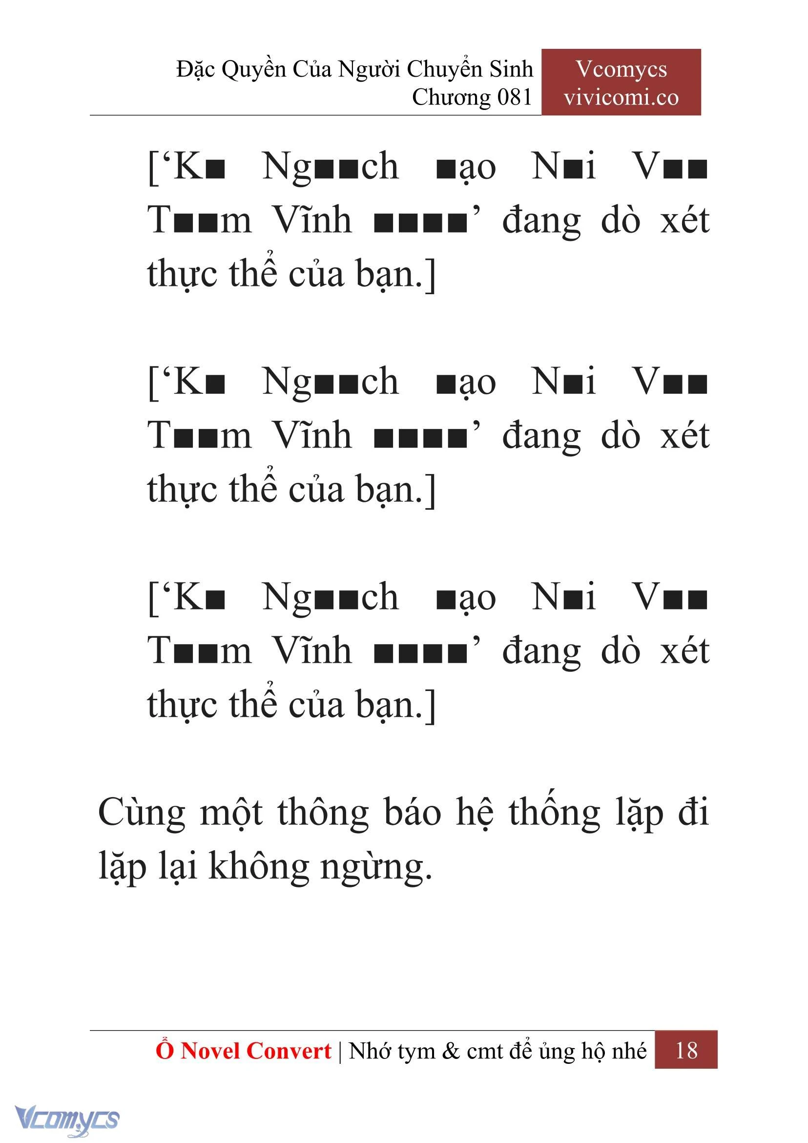 [Novel] Đặc Quyền Của Người Chuyển Sinh Chapter  81 - 20