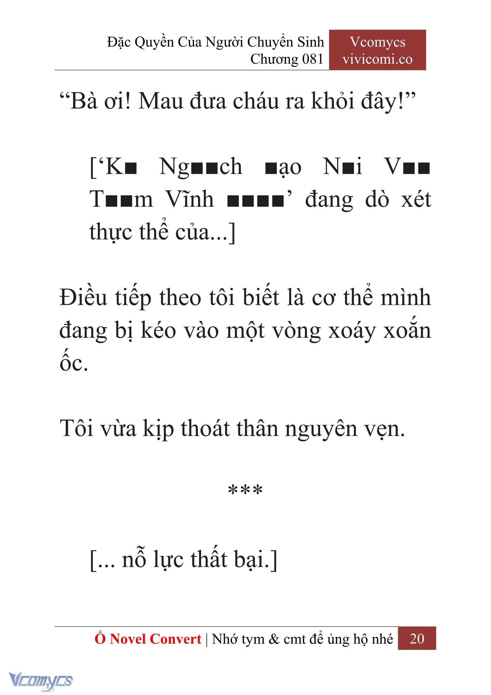 [Novel] Đặc Quyền Của Người Chuyển Sinh Chapter  81 - 22