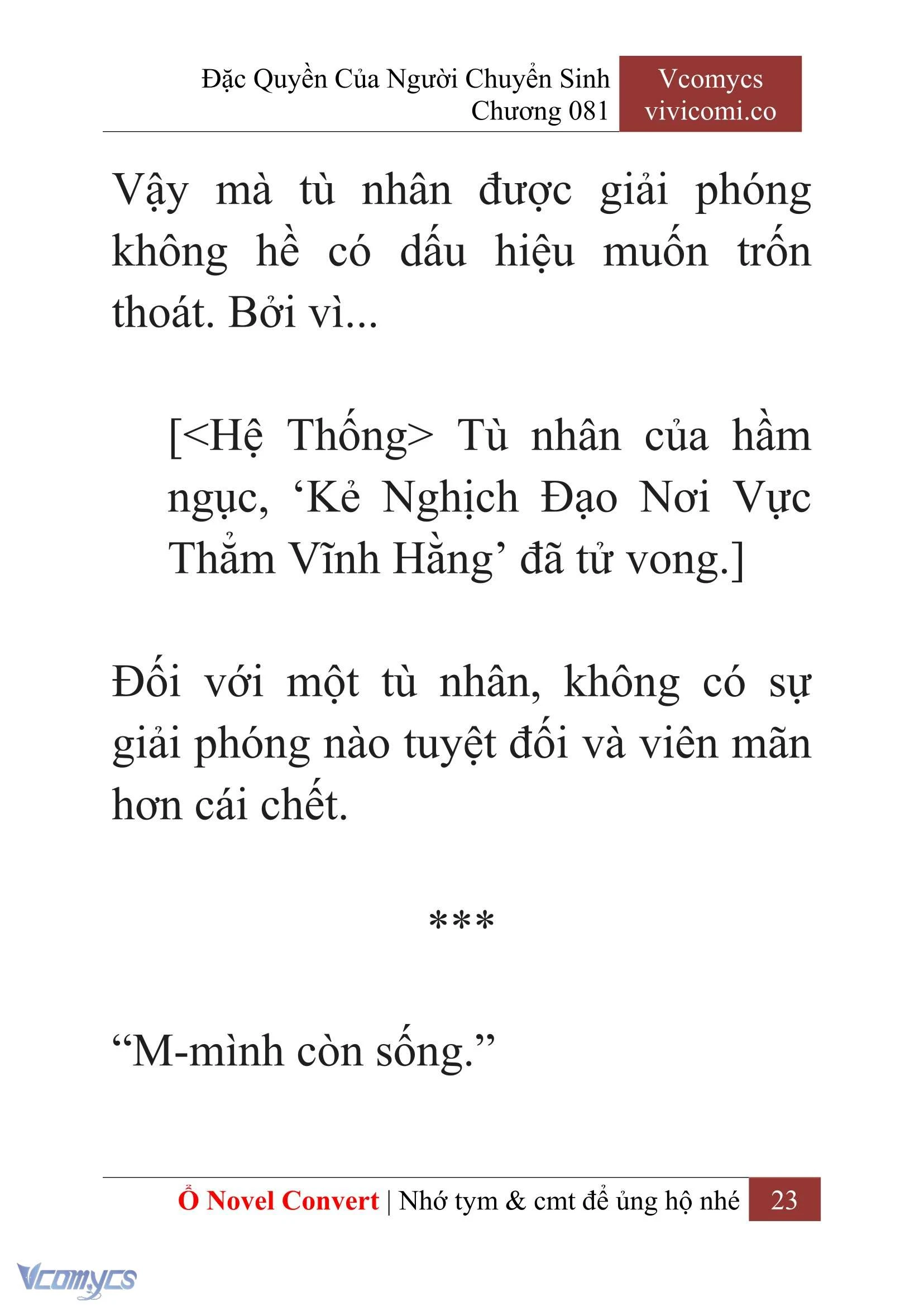 [Novel] Đặc Quyền Của Người Chuyển Sinh Chapter  81 - 25