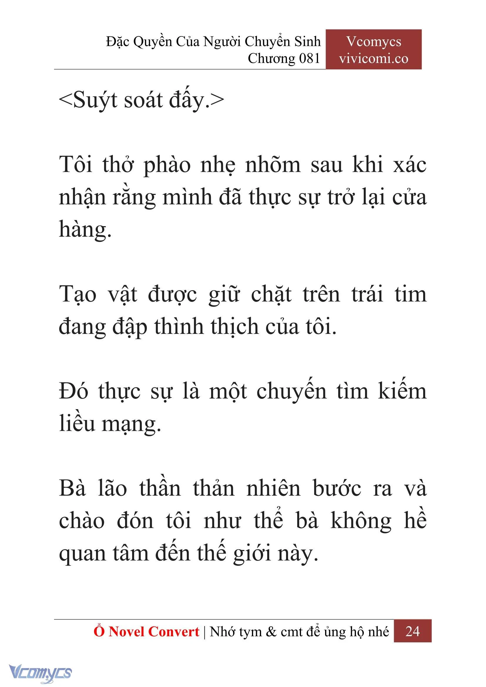 [Novel] Đặc Quyền Của Người Chuyển Sinh Chapter  81 - 26
