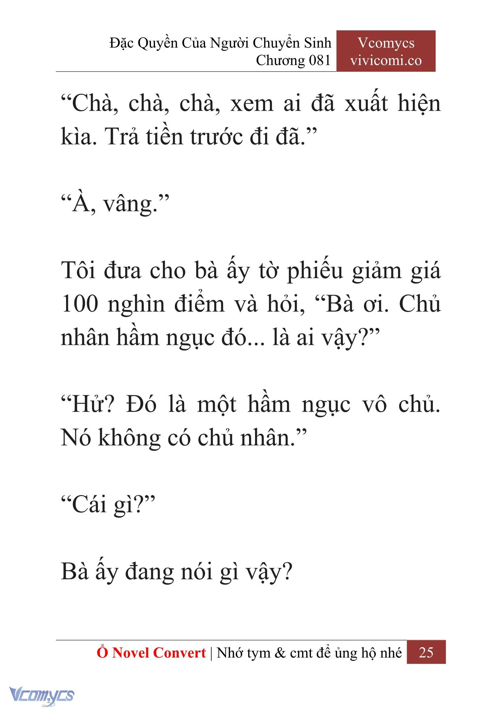 [Novel] Đặc Quyền Của Người Chuyển Sinh Chapter  81 - 27