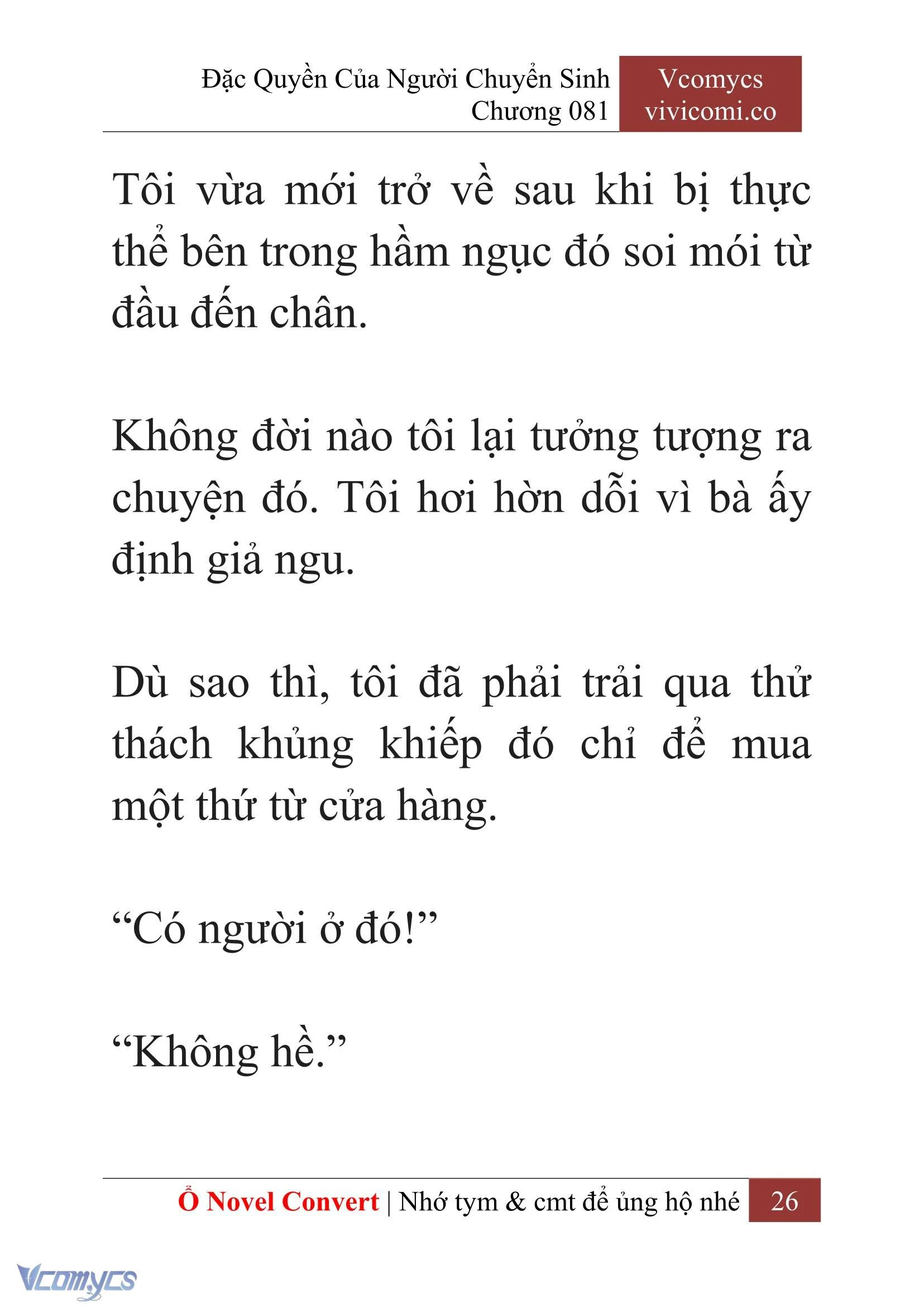 [Novel] Đặc Quyền Của Người Chuyển Sinh Chapter  81 - 28