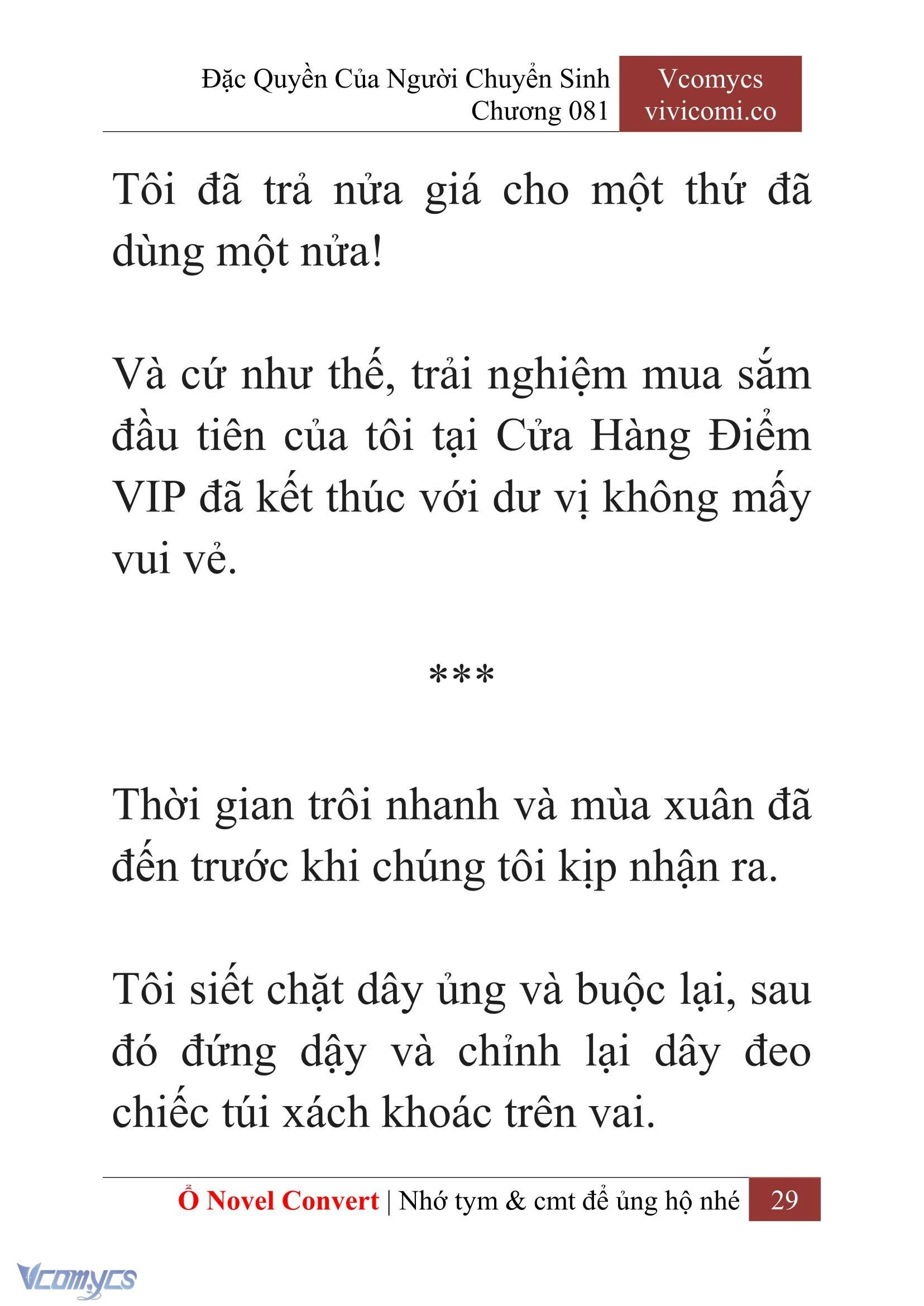 [Novel] Đặc Quyền Của Người Chuyển Sinh Chapter  81 - 31