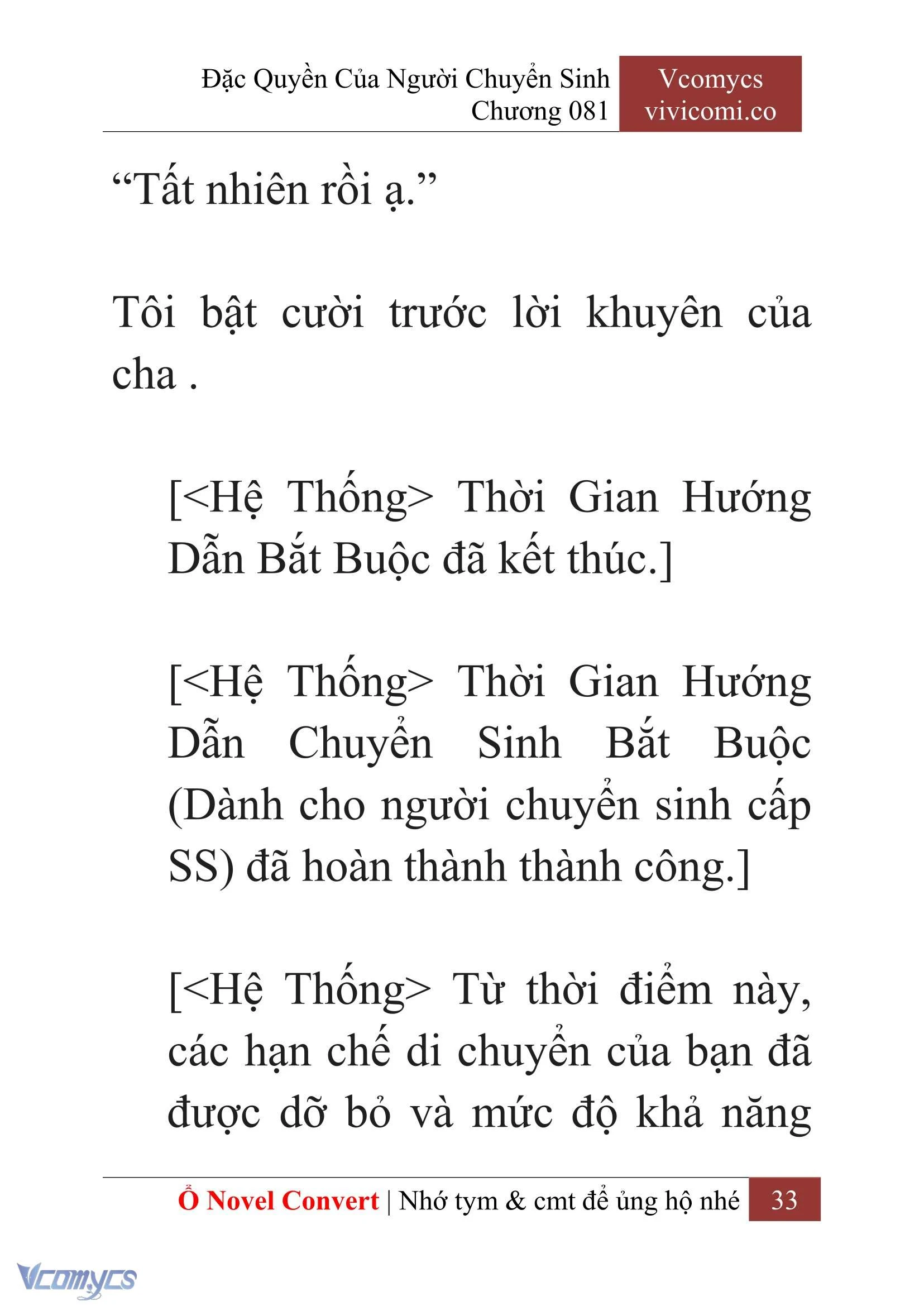 [Novel] Đặc Quyền Của Người Chuyển Sinh Chapter  81 - 35