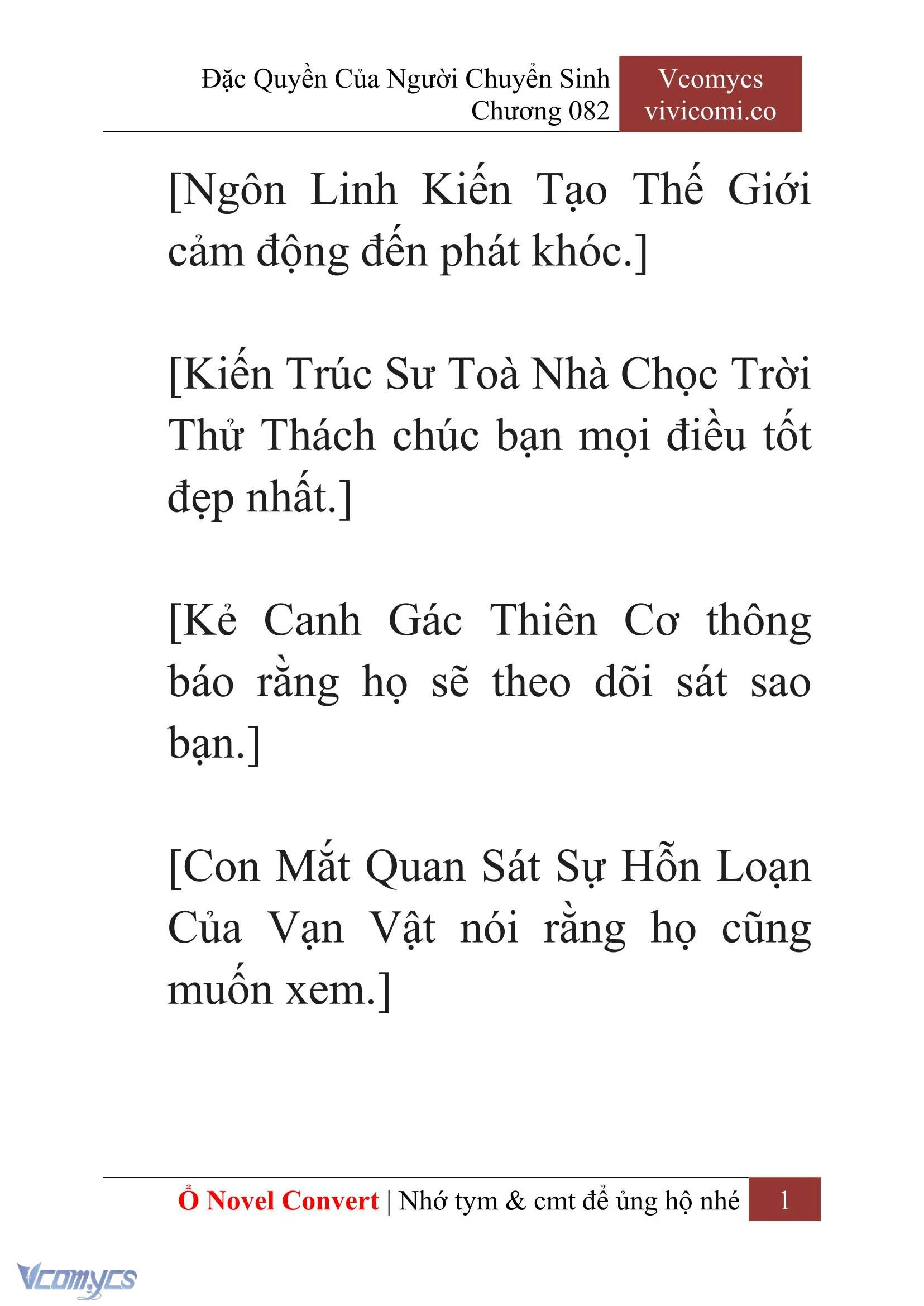 [Novel] Đặc Quyền Của Người Chuyển Sinh Chapter  82 - 3