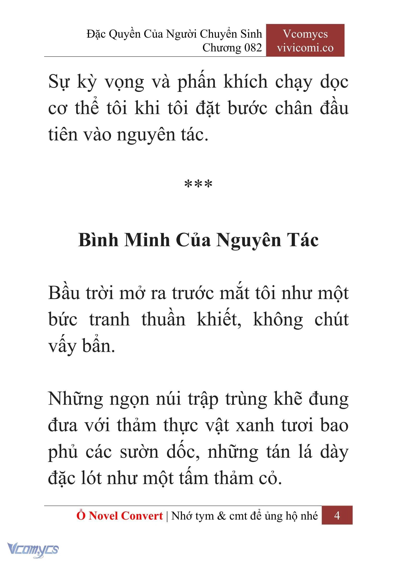 [Novel] Đặc Quyền Của Người Chuyển Sinh Chapter  82 - 6