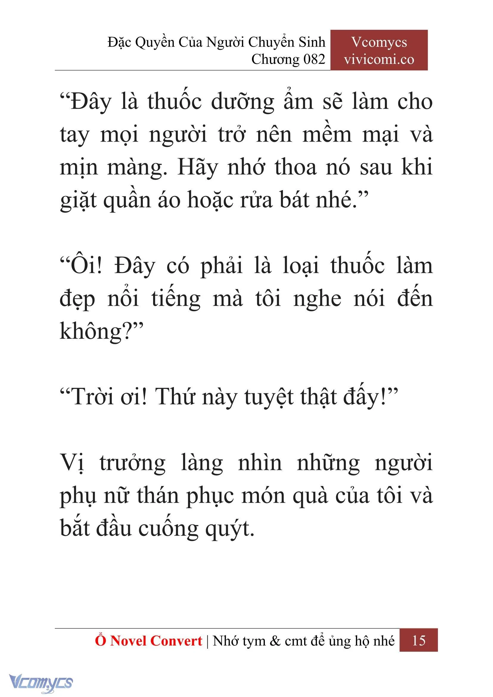 [Novel] Đặc Quyền Của Người Chuyển Sinh Chapter  82 - 17