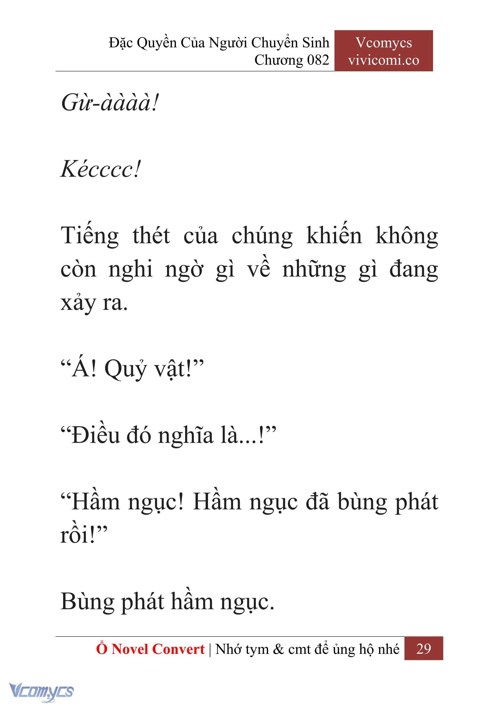 [Novel] Đặc Quyền Của Người Chuyển Sinh Chapter  82 - 31
