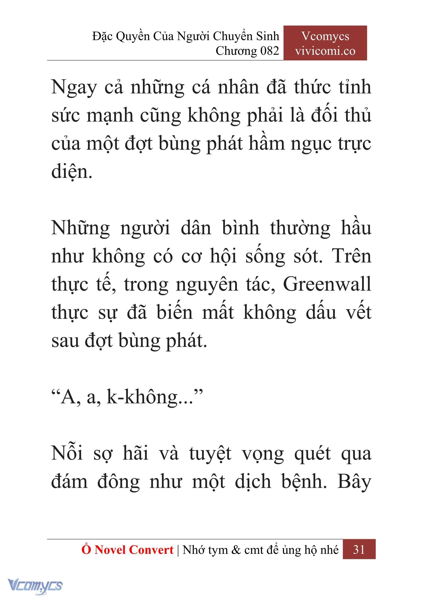 [Novel] Đặc Quyền Của Người Chuyển Sinh Chapter  82 - 33