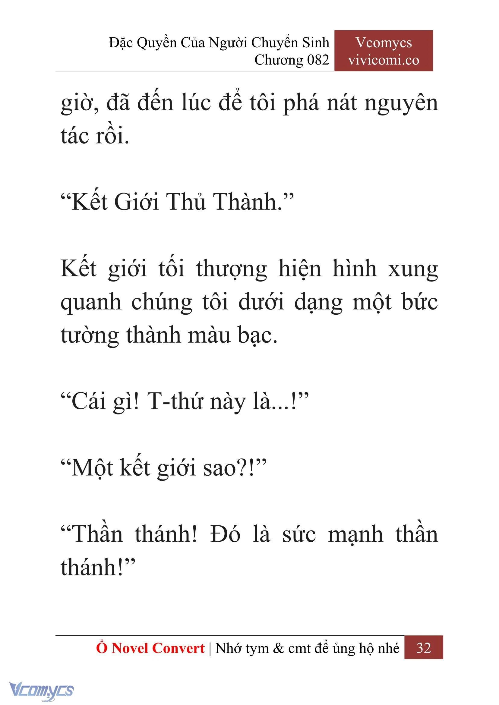 [Novel] Đặc Quyền Của Người Chuyển Sinh Chapter  82 - 34