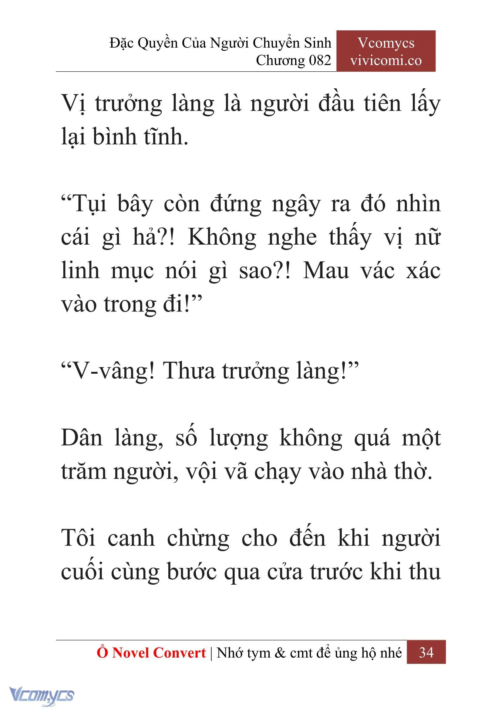 [Novel] Đặc Quyền Của Người Chuyển Sinh Chapter  82 - 36