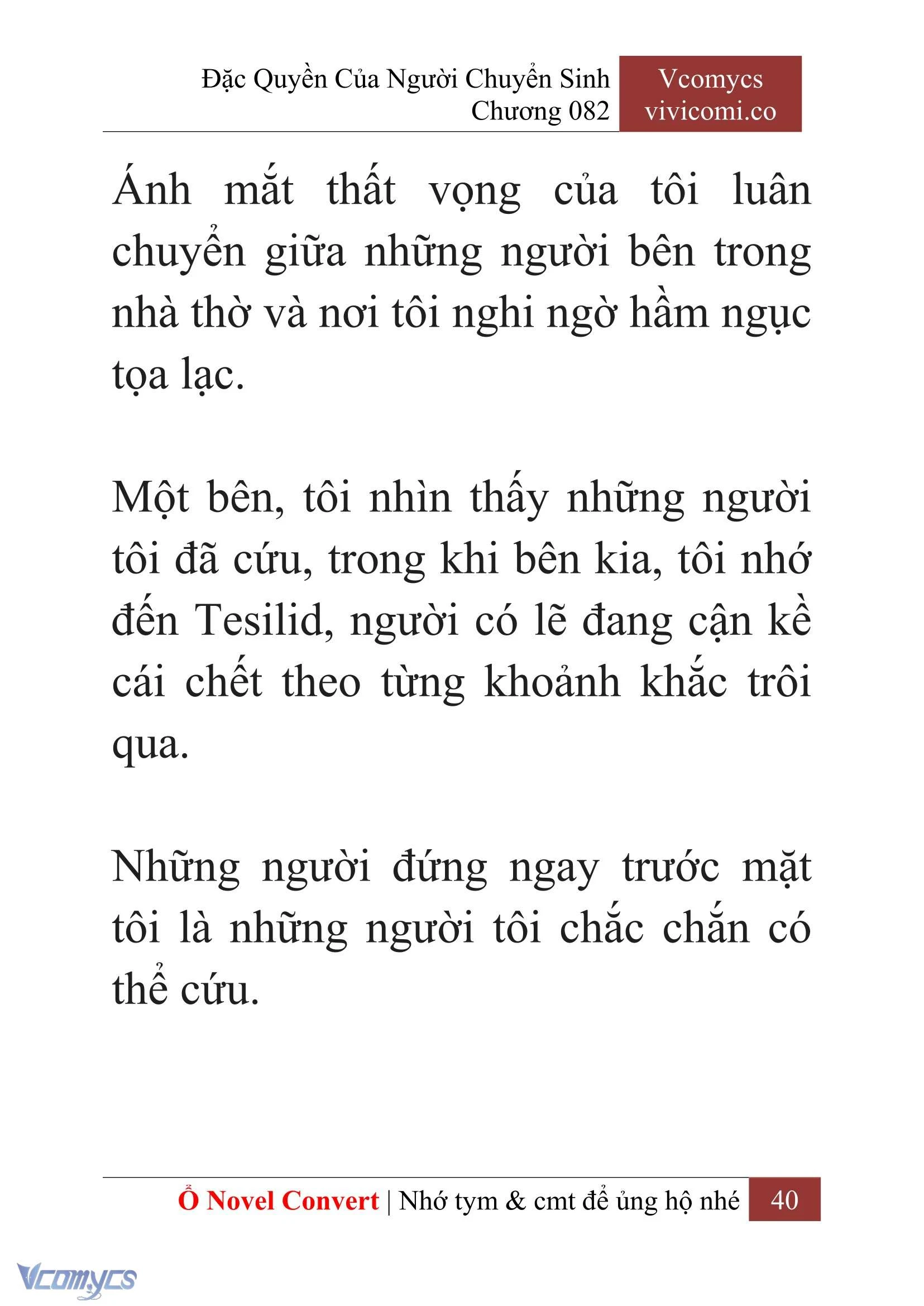 [Novel] Đặc Quyền Của Người Chuyển Sinh Chapter  82 - 42