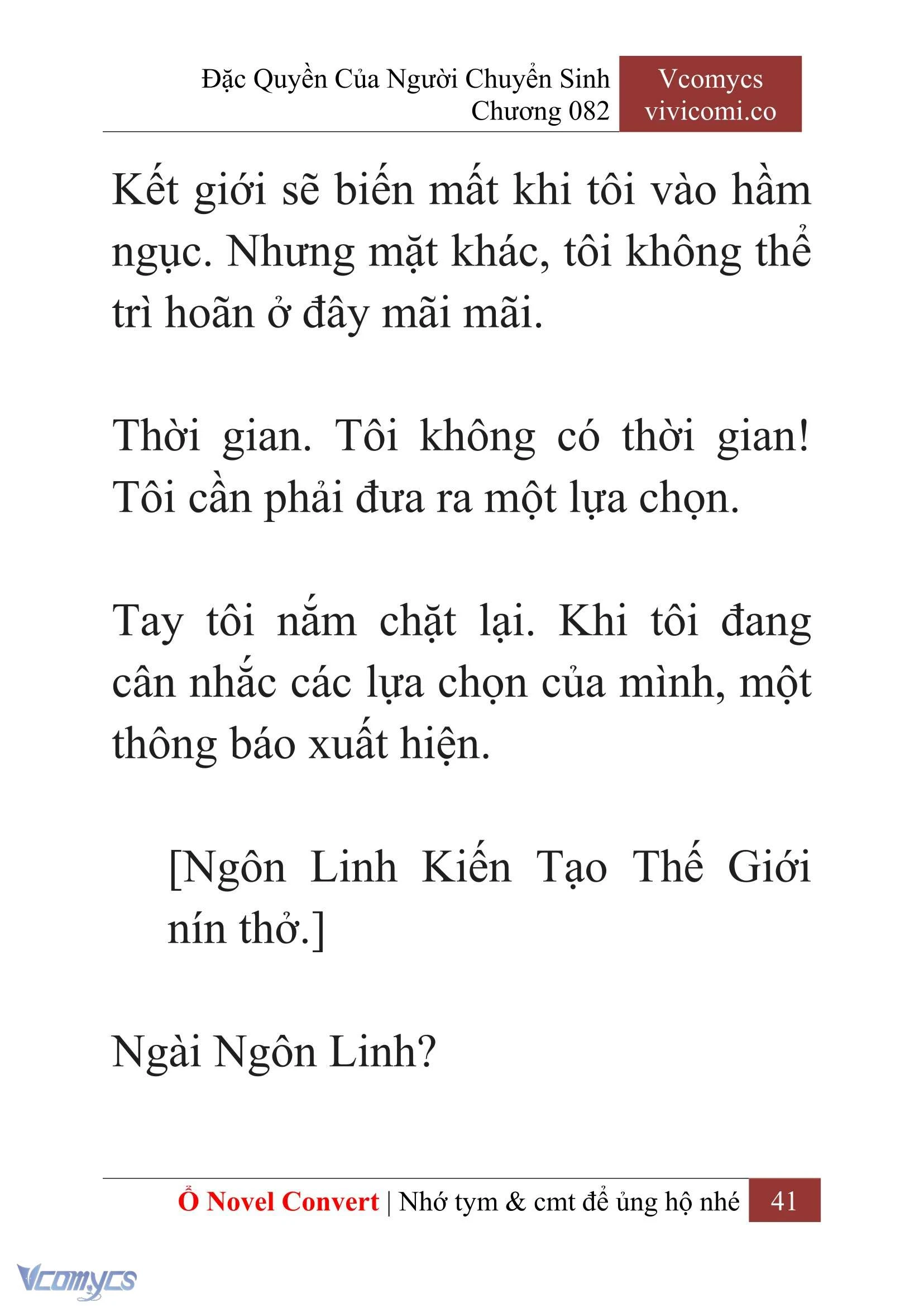 [Novel] Đặc Quyền Của Người Chuyển Sinh Chapter  82 - 43