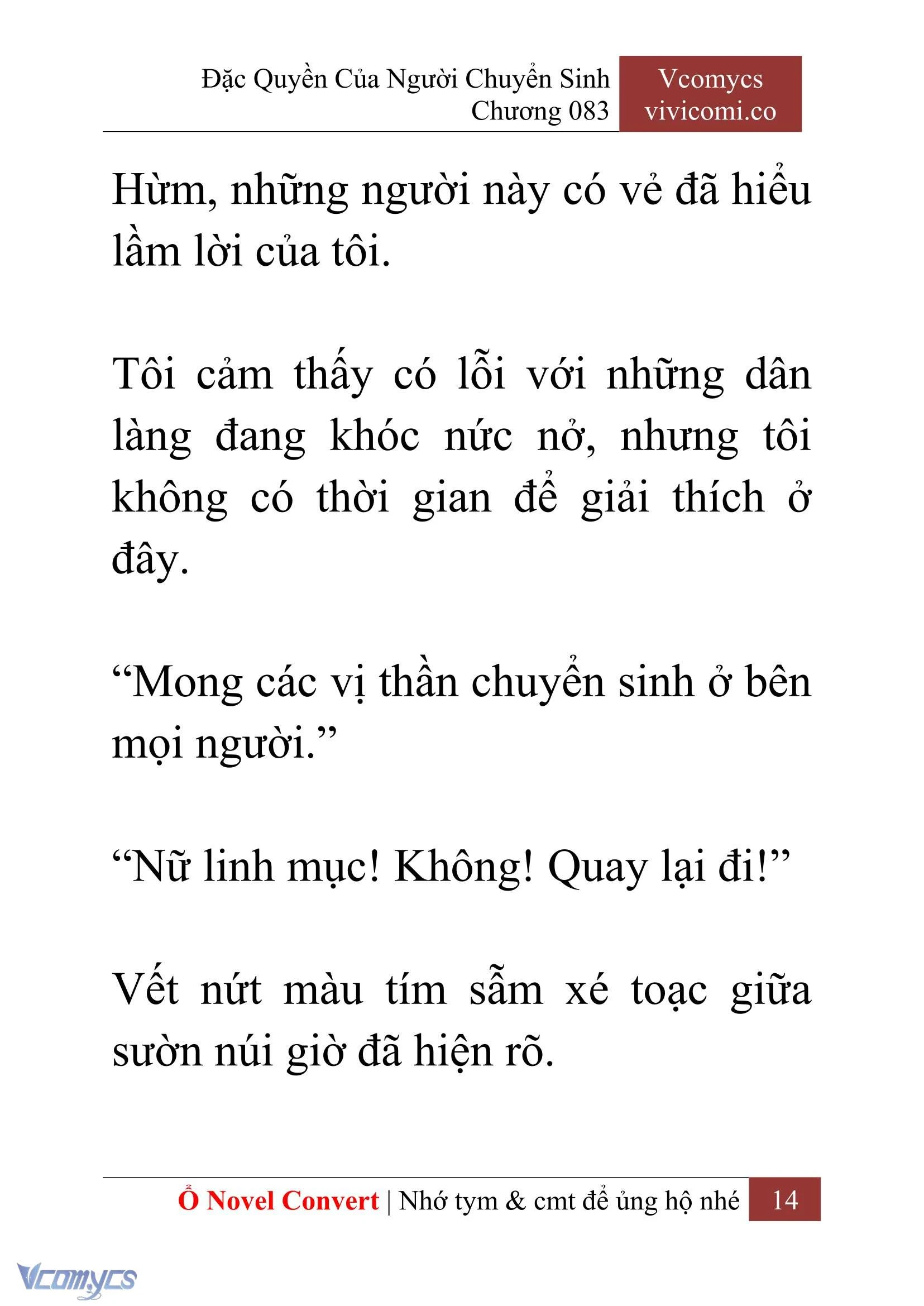 [Novel] Đặc Quyền Của Người Chuyển Sinh Chapter  83 - 16