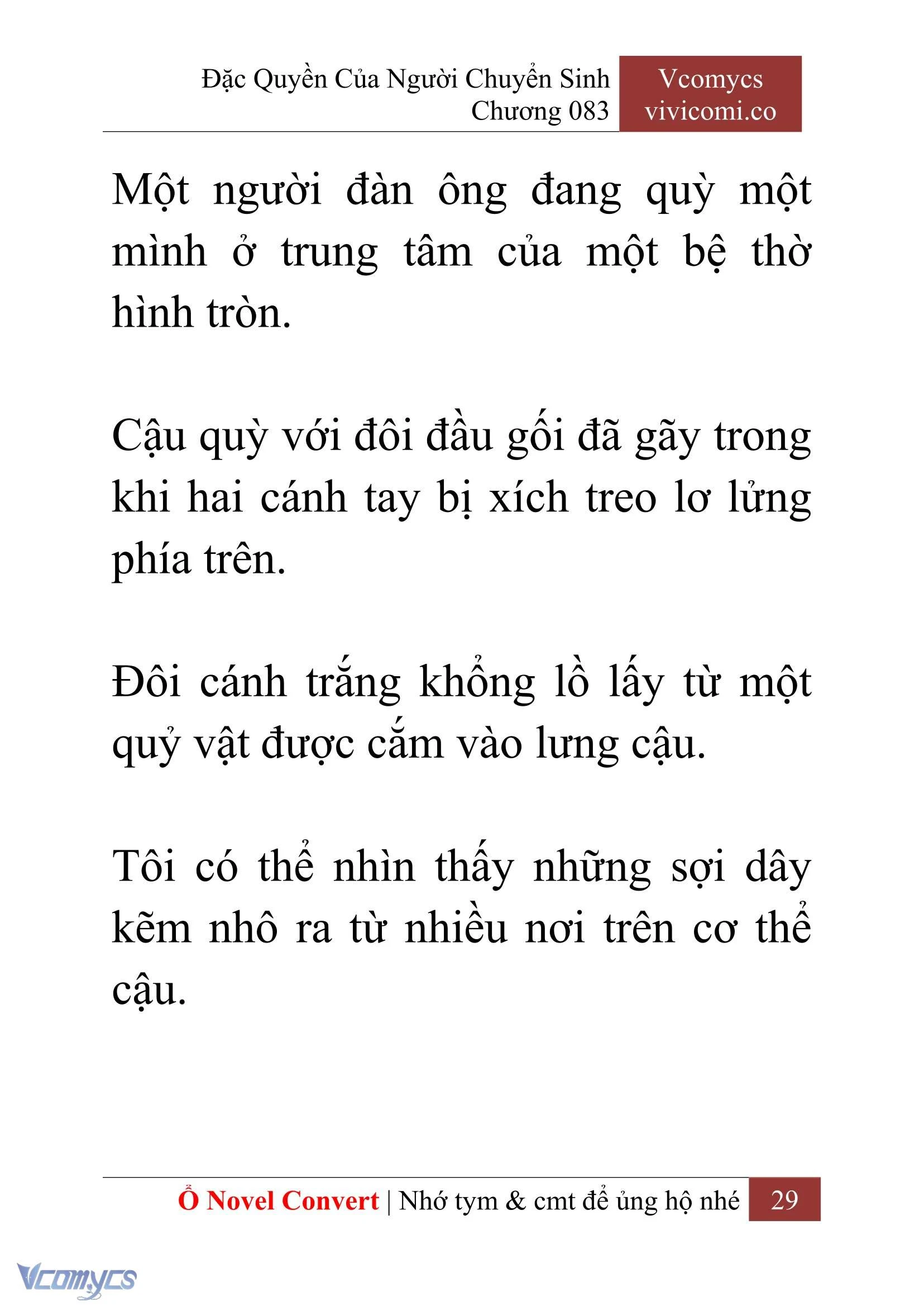 [Novel] Đặc Quyền Của Người Chuyển Sinh Chapter  83 - 31
