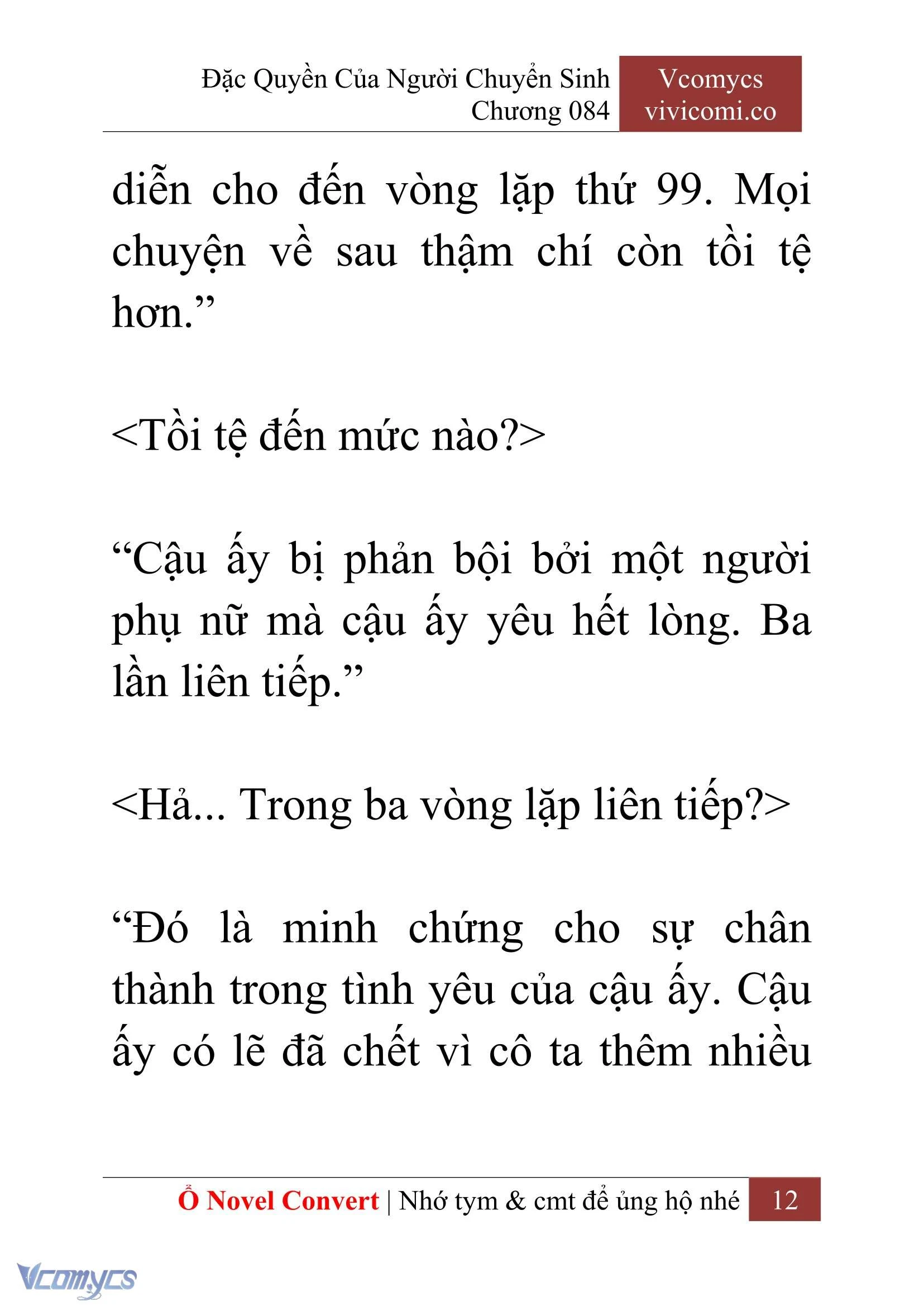 [Novel] Đặc Quyền Của Người Chuyển Sinh Chapter  84 - 14