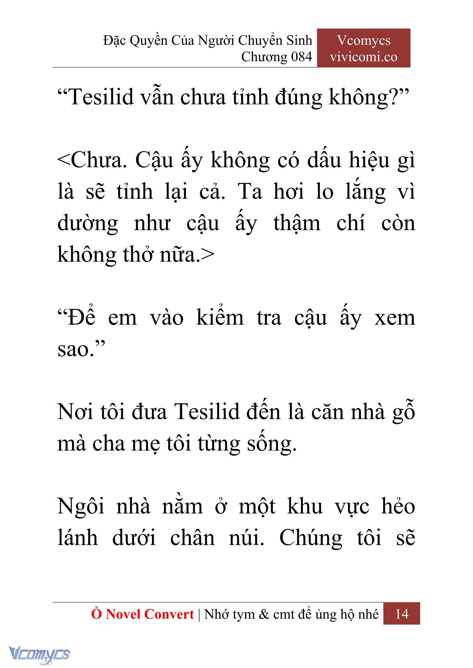[Novel] Đặc Quyền Của Người Chuyển Sinh Chapter  84 - 16