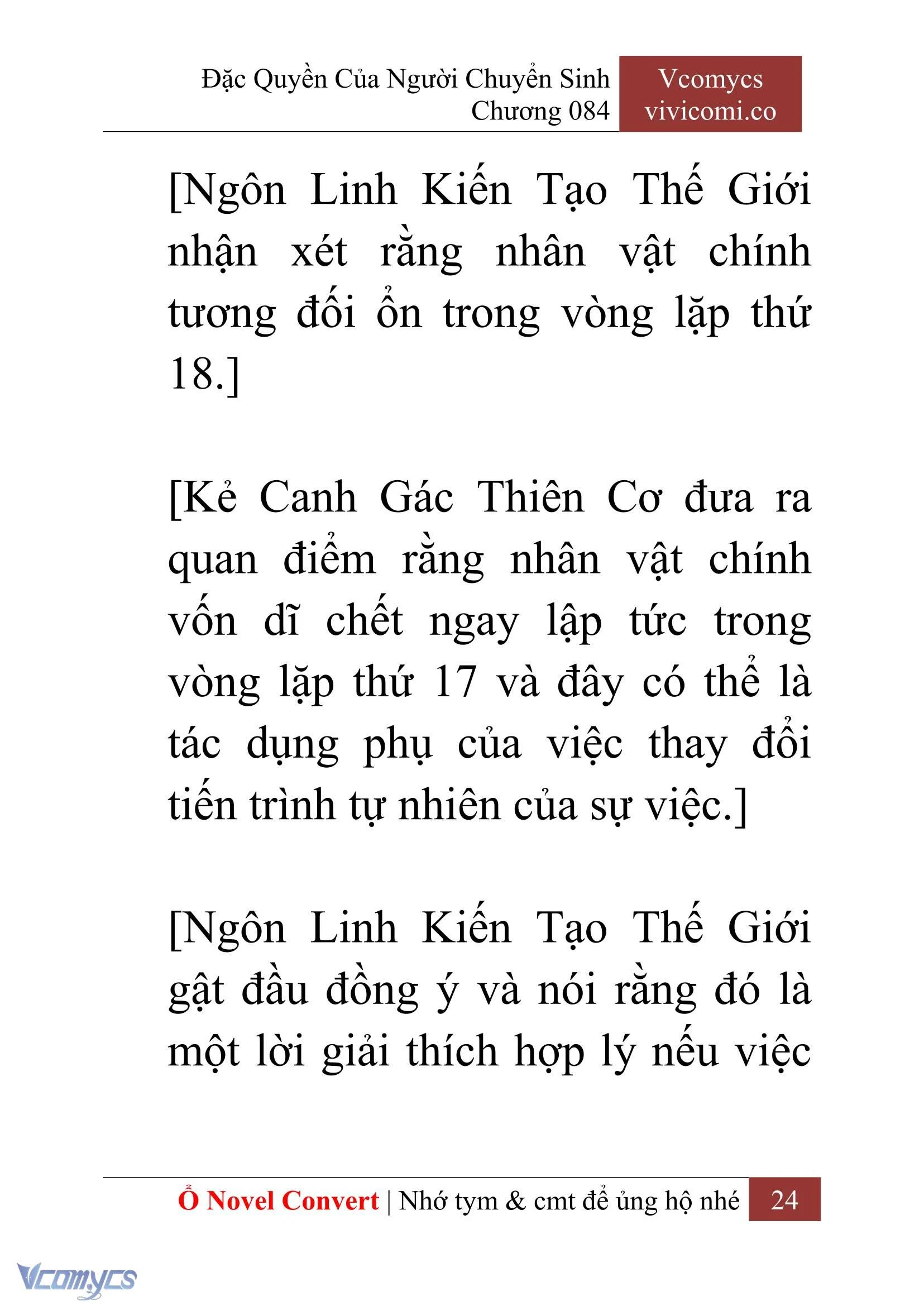 [Novel] Đặc Quyền Của Người Chuyển Sinh Chapter  84 - 26