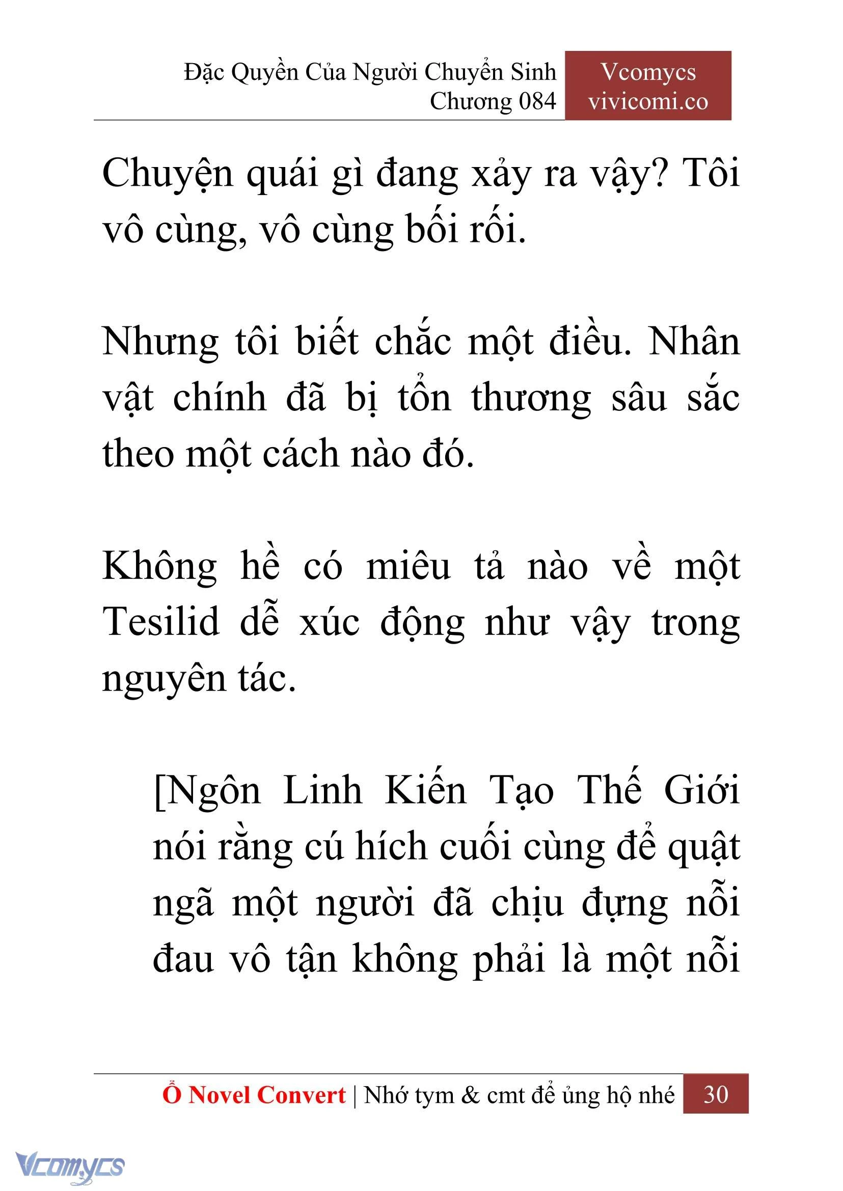 [Novel] Đặc Quyền Của Người Chuyển Sinh Chapter  84 - 32