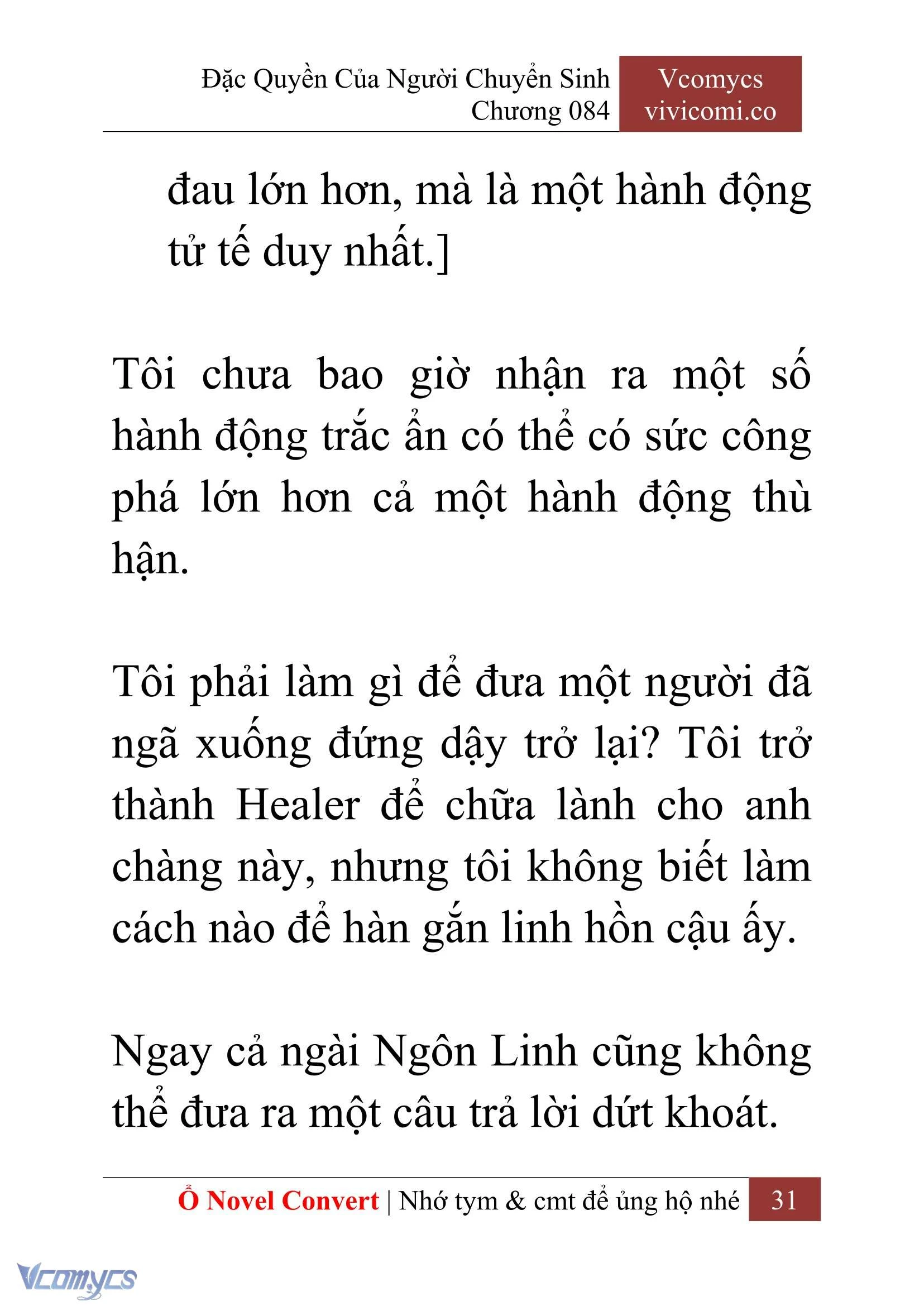 [Novel] Đặc Quyền Của Người Chuyển Sinh Chapter  84 - 33