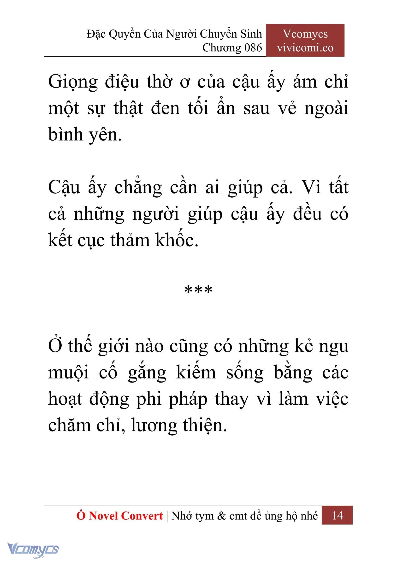 [Novel] Đặc Quyền Của Người Chuyển Sinh Chapter  86 - 16