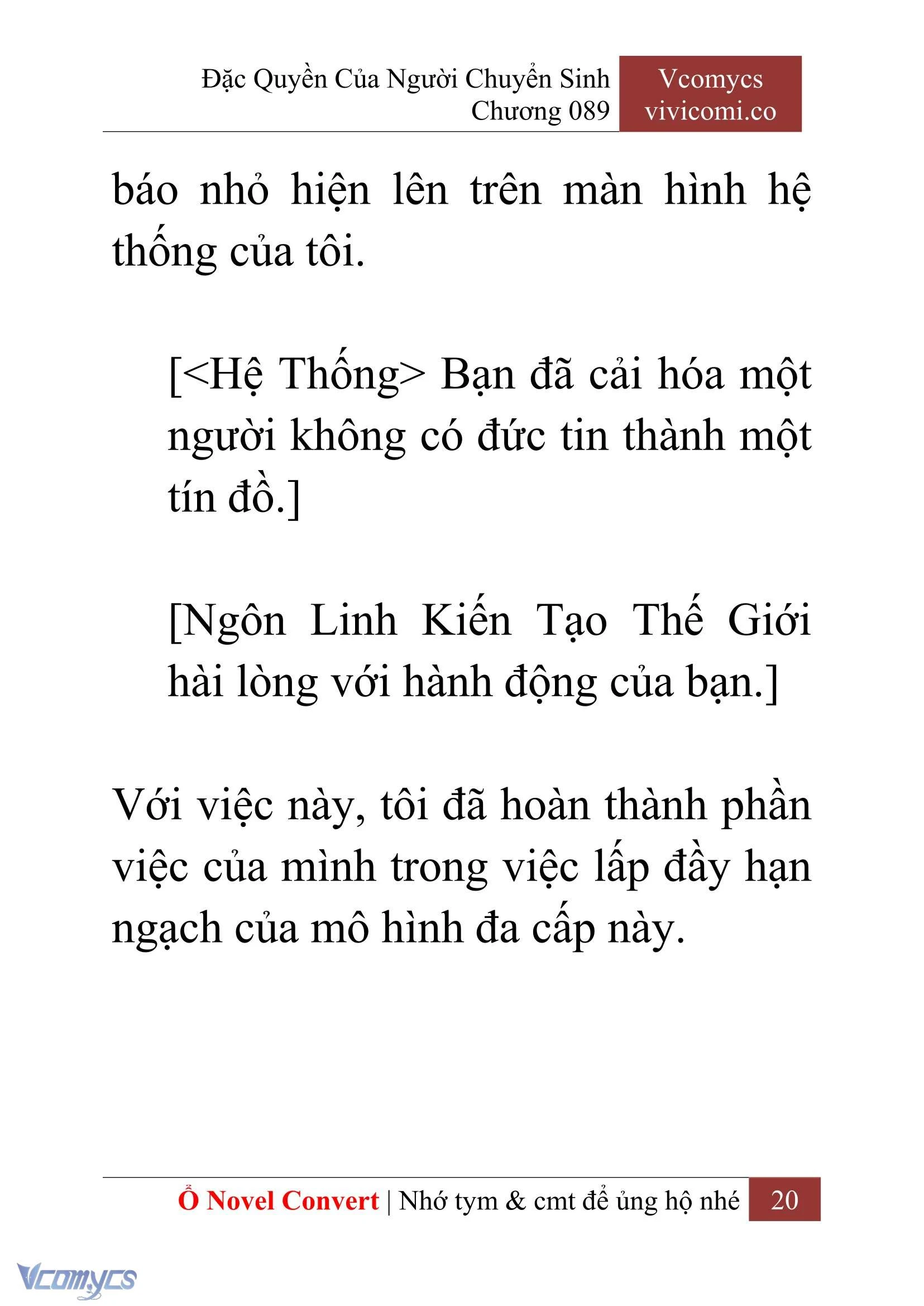 [Novel] Đặc Quyền Của Người Chuyển Sinh Chapter  89 - 22