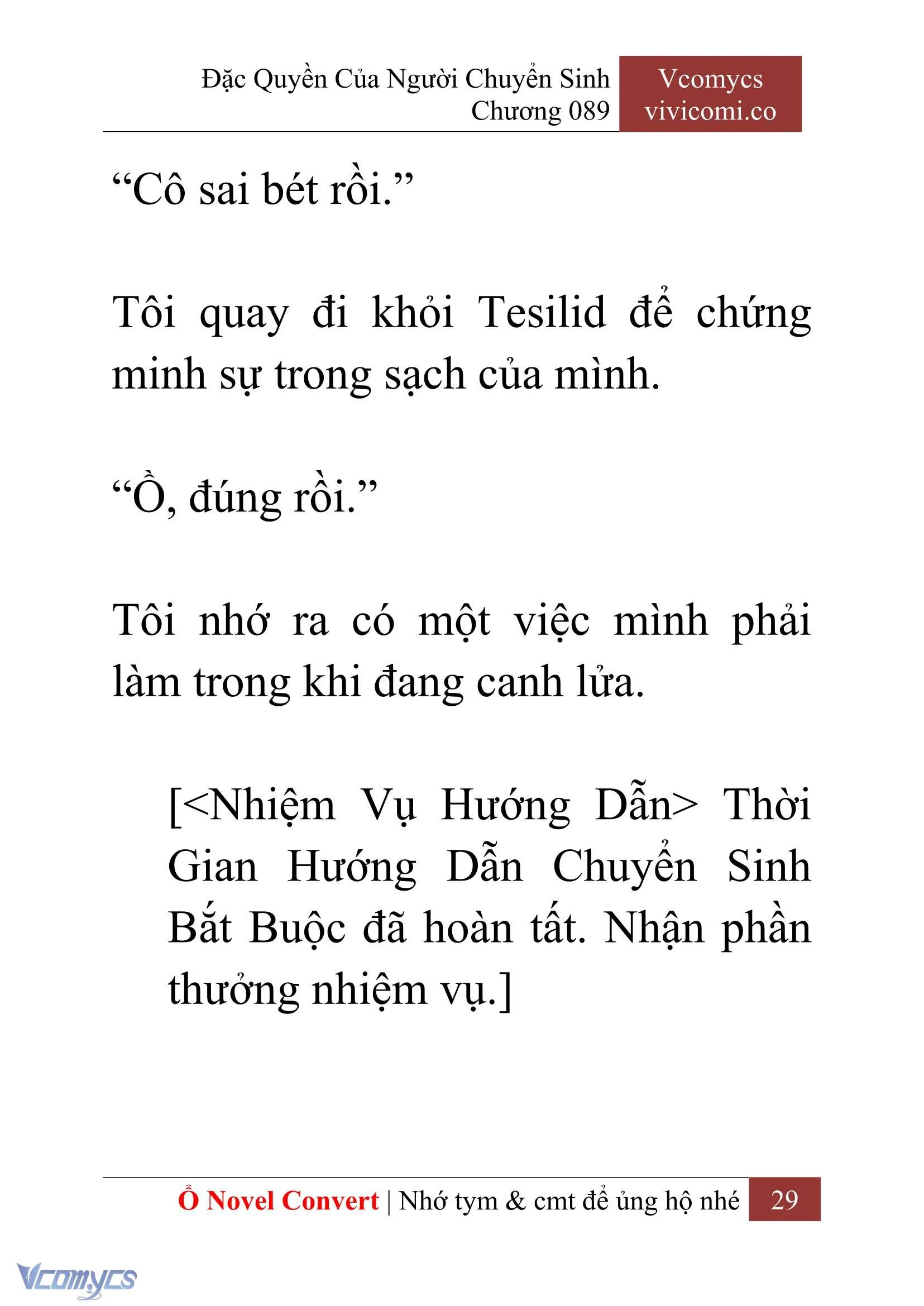 [Novel] Đặc Quyền Của Người Chuyển Sinh Chapter  89 - 31