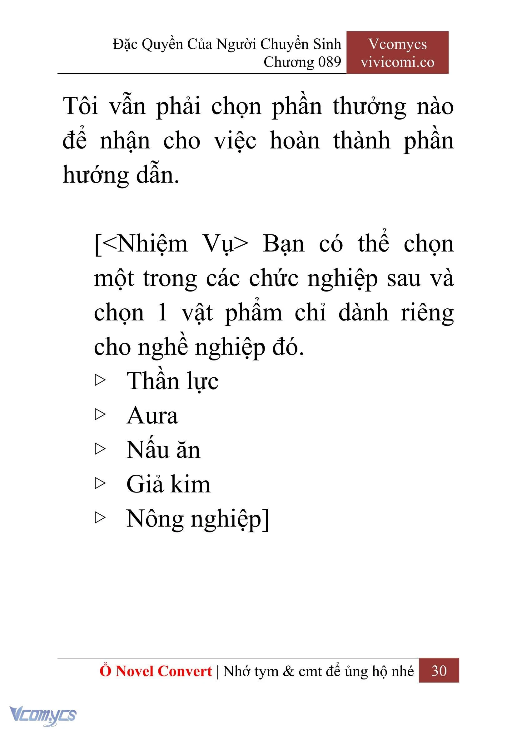 [Novel] Đặc Quyền Của Người Chuyển Sinh Chapter  89 - 32