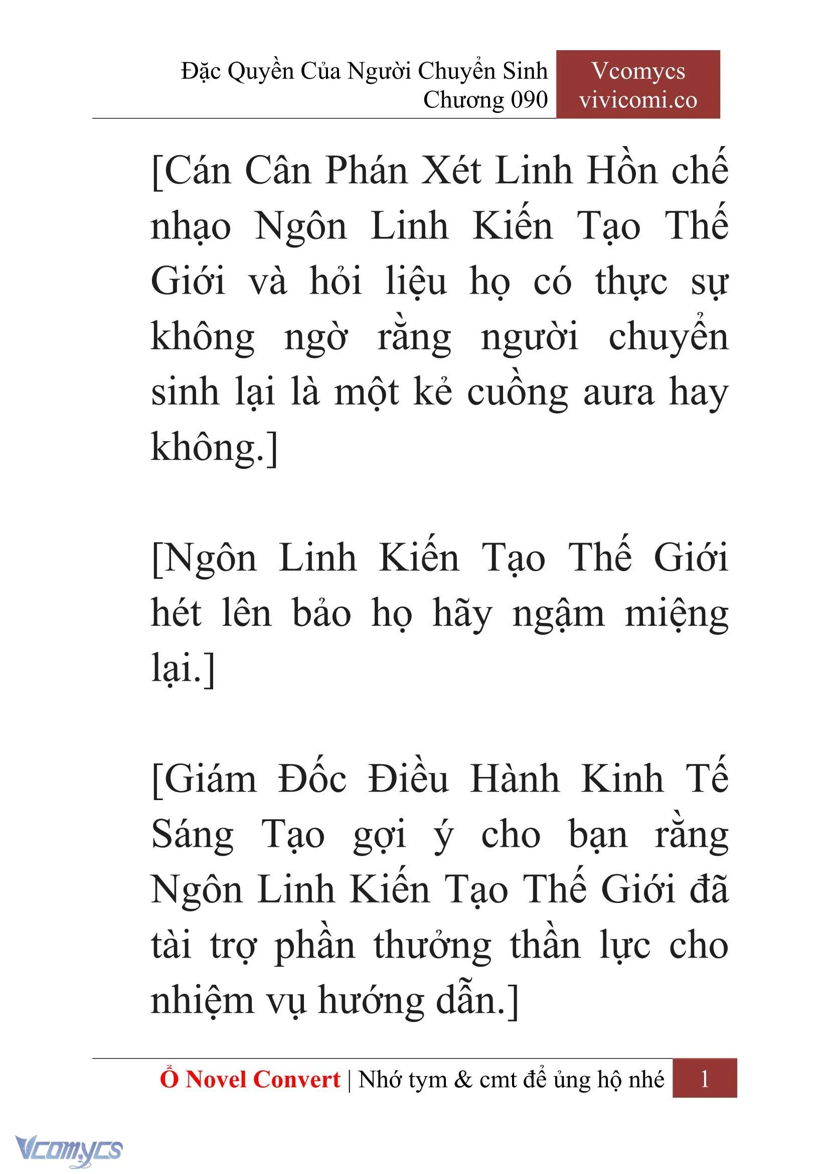 [Novel] Đặc Quyền Của Người Chuyển Sinh Chapter  90 - 3