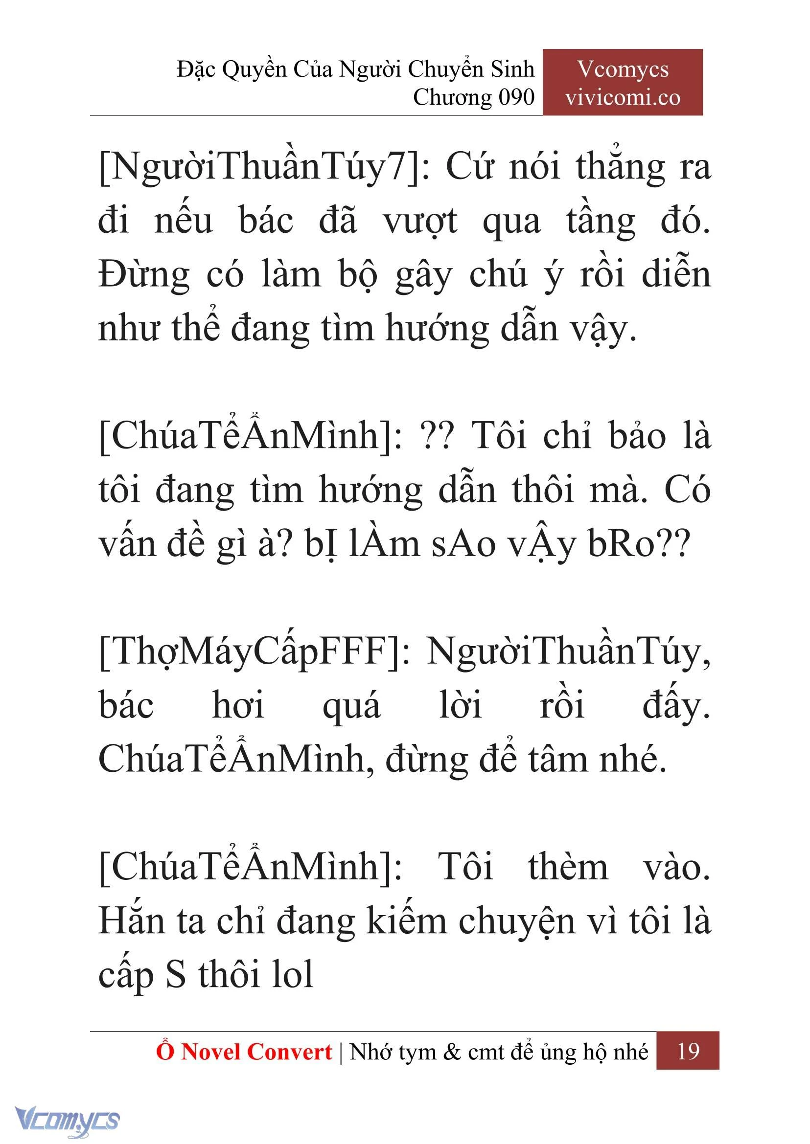 [Novel] Đặc Quyền Của Người Chuyển Sinh Chapter  90 - 21