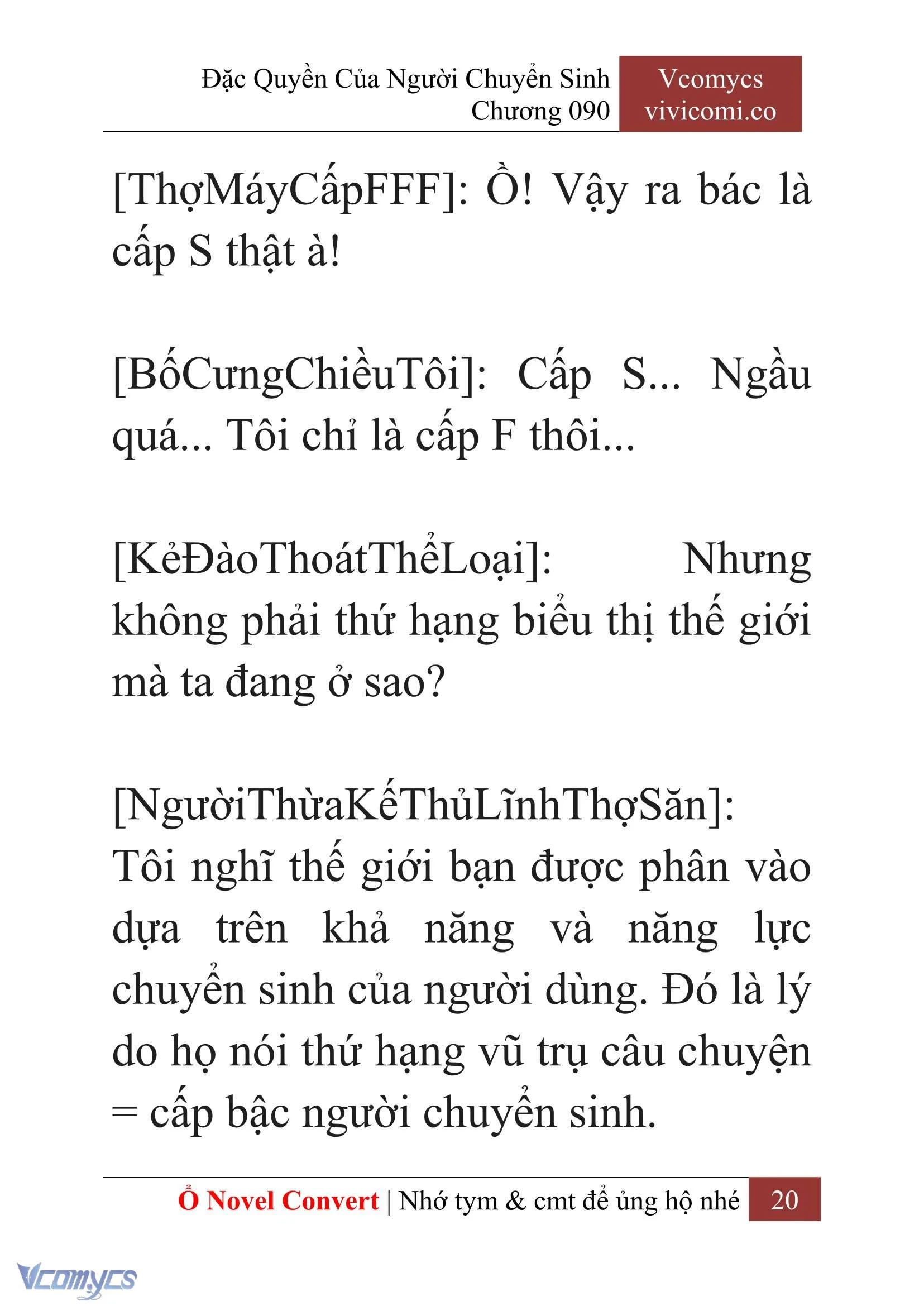 [Novel] Đặc Quyền Của Người Chuyển Sinh Chapter  90 - 22