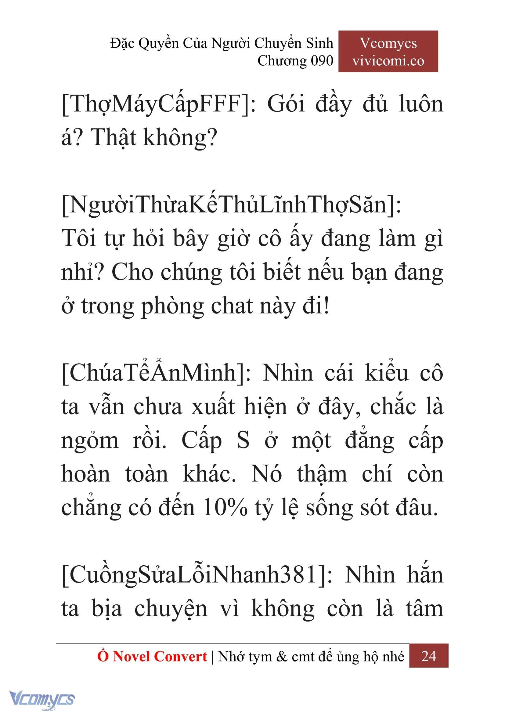 [Novel] Đặc Quyền Của Người Chuyển Sinh Chapter  90 - 26