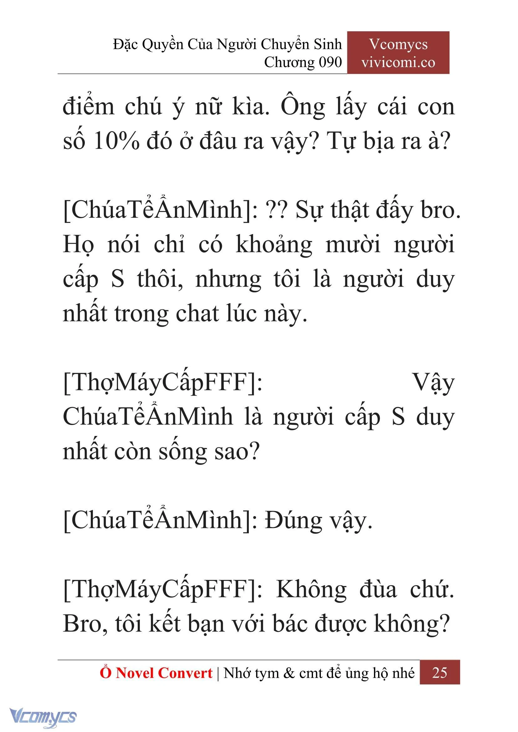 [Novel] Đặc Quyền Của Người Chuyển Sinh Chapter  90 - 27