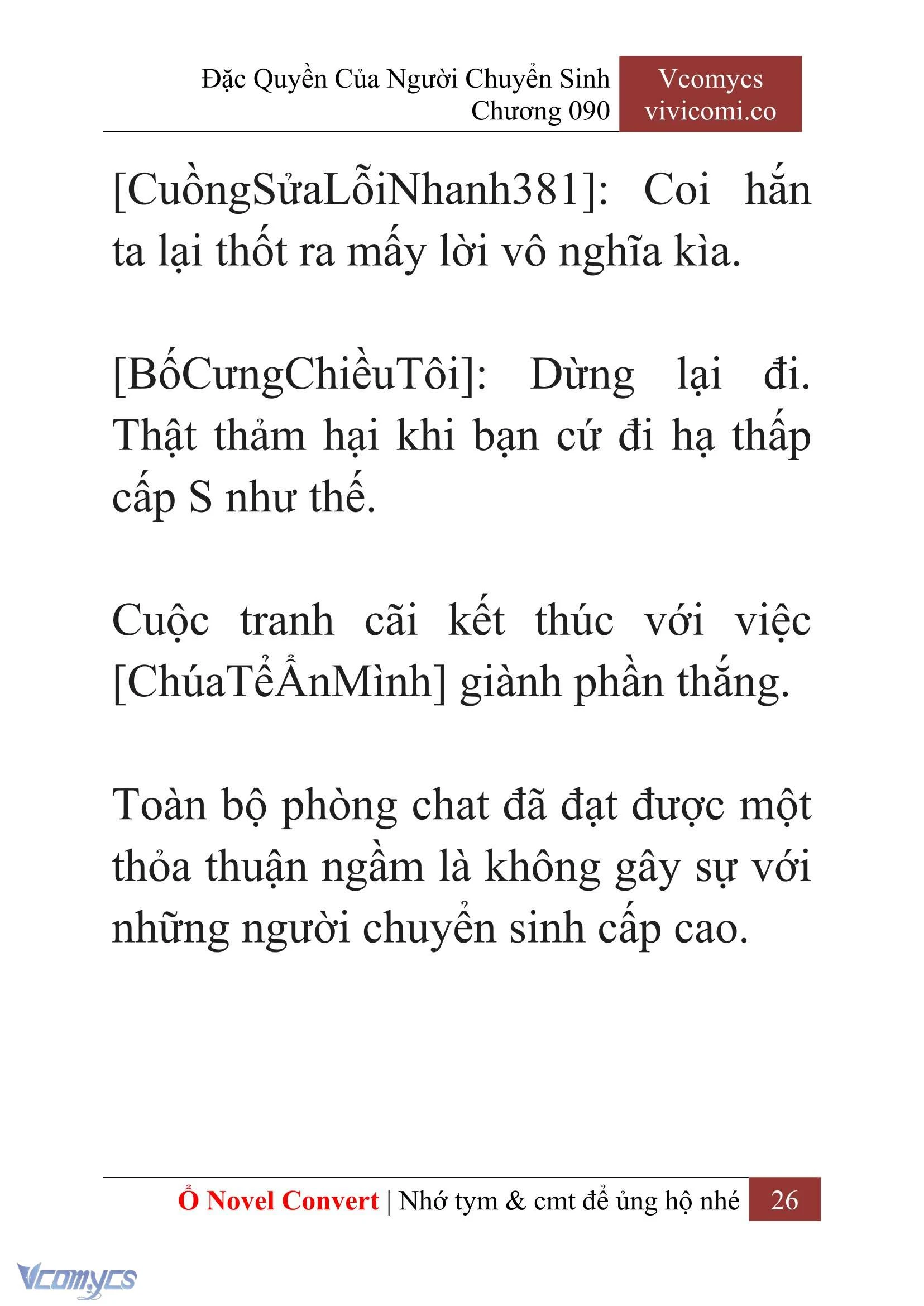 [Novel] Đặc Quyền Của Người Chuyển Sinh Chapter  90 - 28