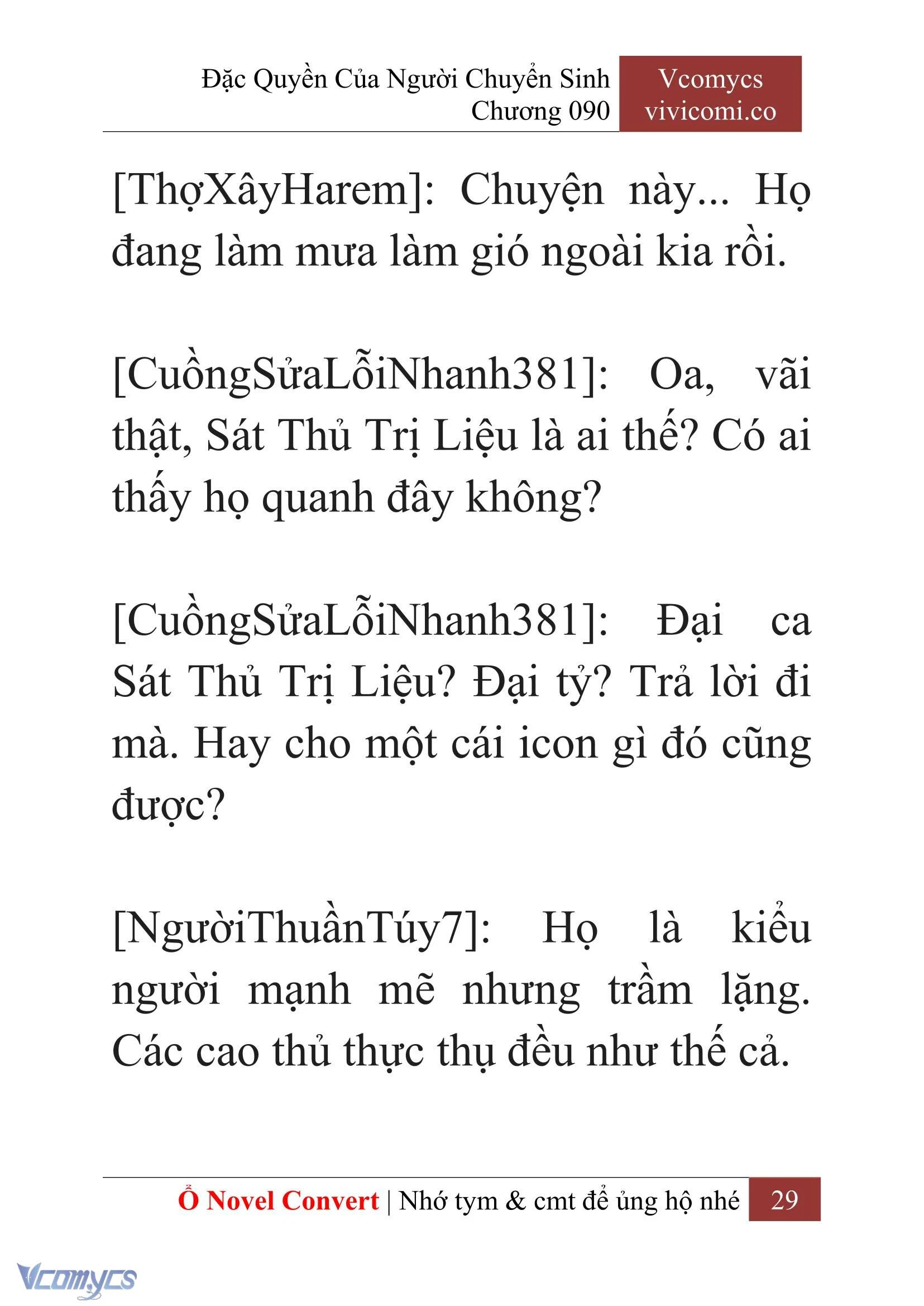 [Novel] Đặc Quyền Của Người Chuyển Sinh Chapter  90 - 31