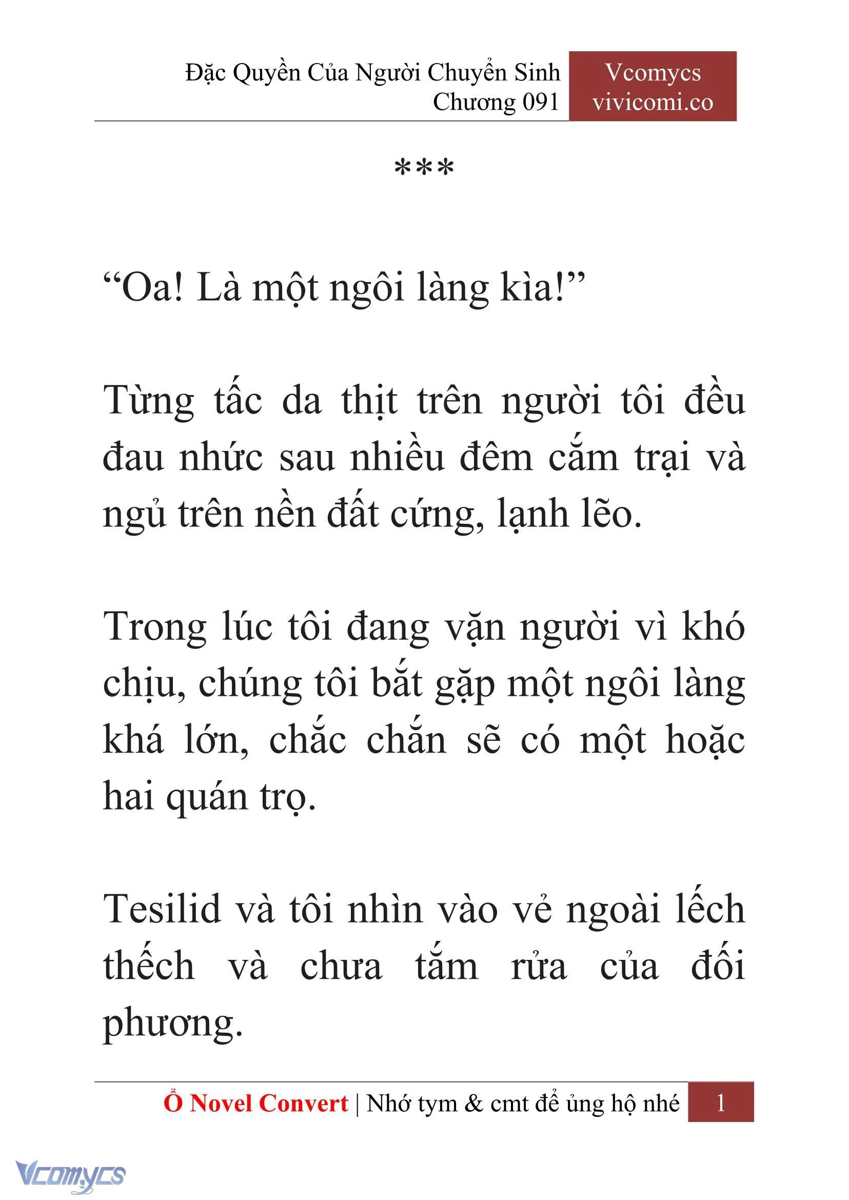 [Novel] Đặc Quyền Của Người Chuyển Sinh Chapter  91 - 3