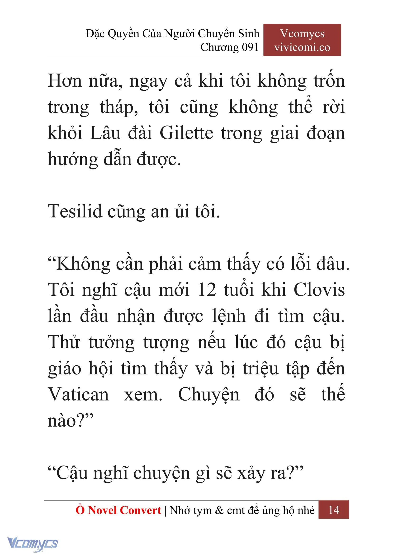 [Novel] Đặc Quyền Của Người Chuyển Sinh Chapter  91 - 16