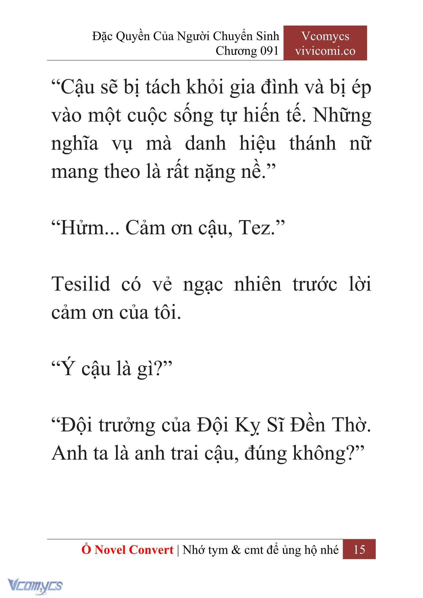 [Novel] Đặc Quyền Của Người Chuyển Sinh Chapter  91 - 17