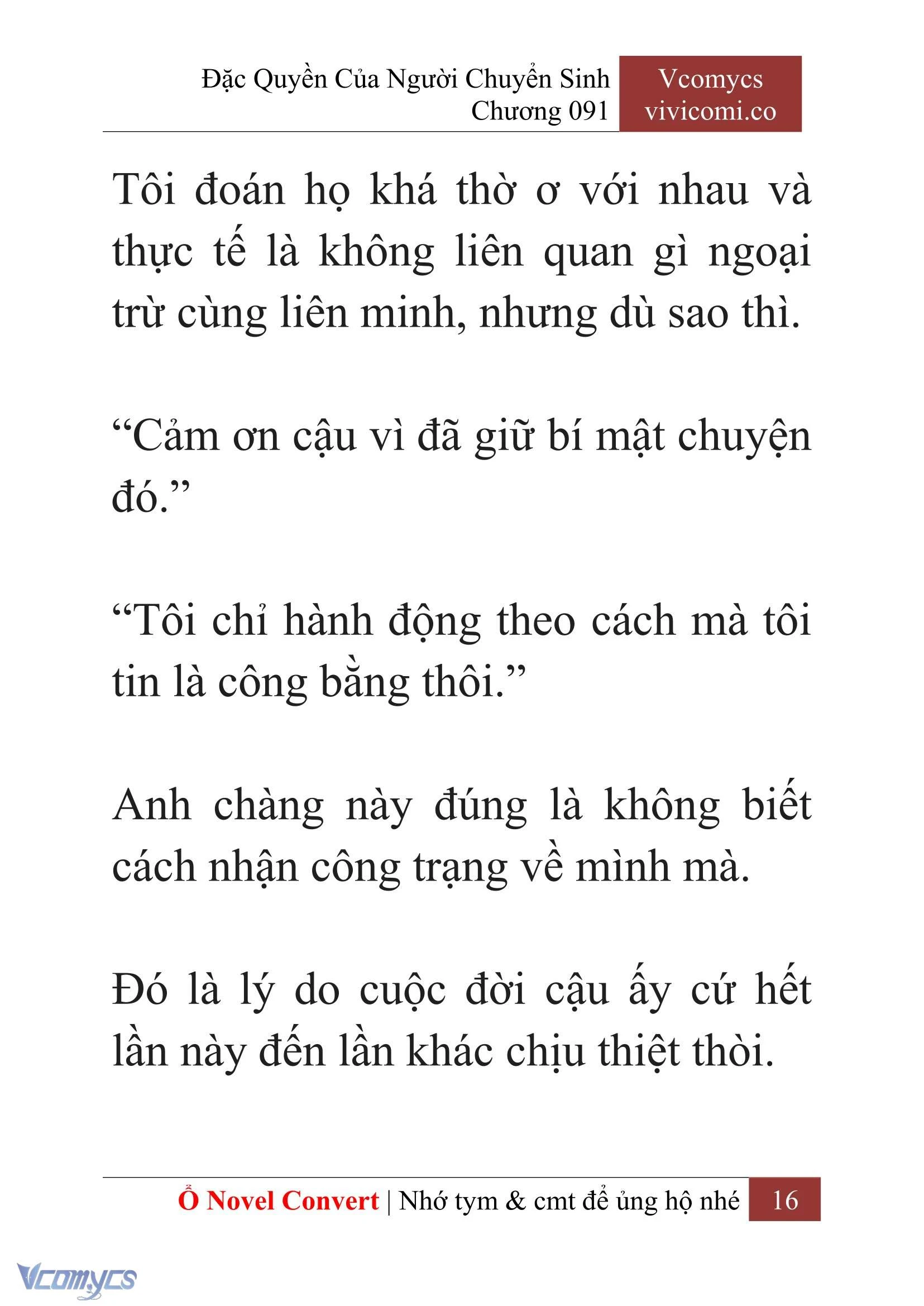 [Novel] Đặc Quyền Của Người Chuyển Sinh Chapter  91 - 18