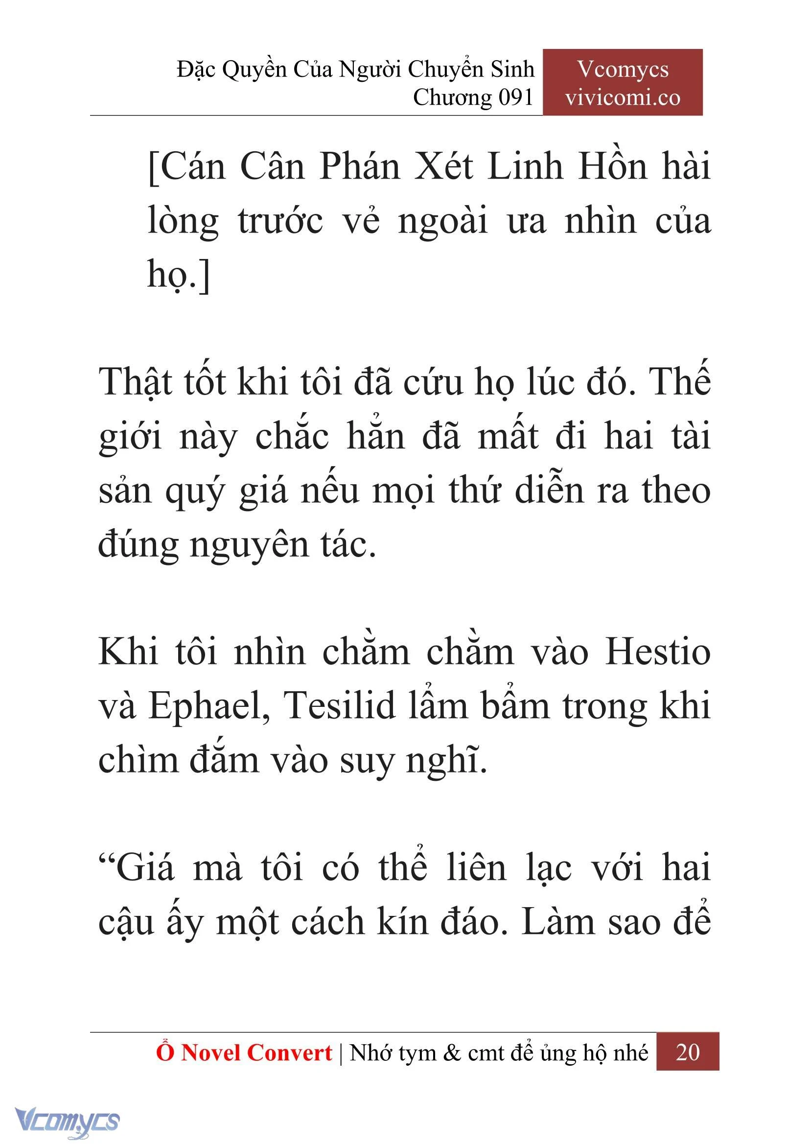 [Novel] Đặc Quyền Của Người Chuyển Sinh Chapter  91 - 22
