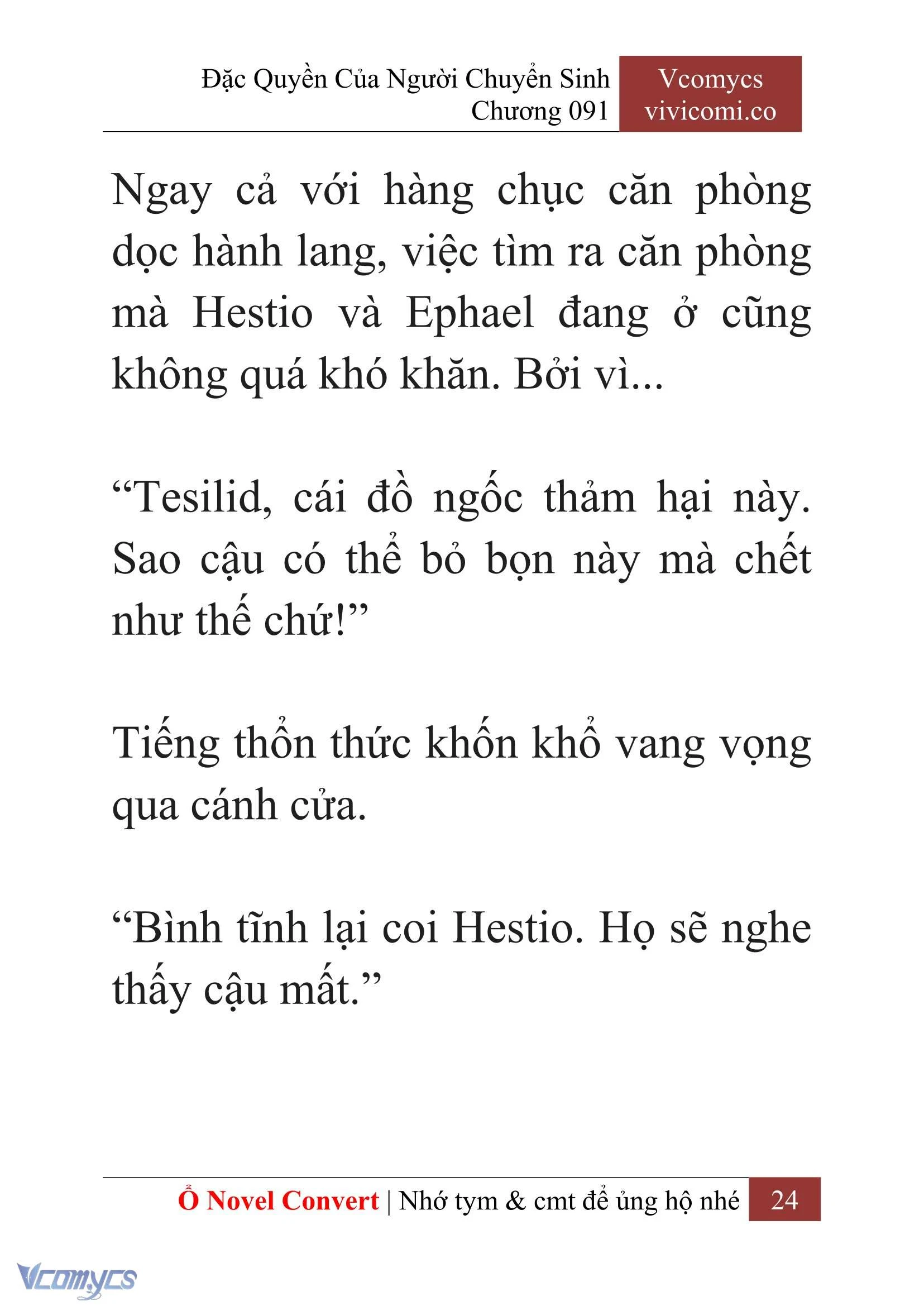 [Novel] Đặc Quyền Của Người Chuyển Sinh Chapter  91 - 26