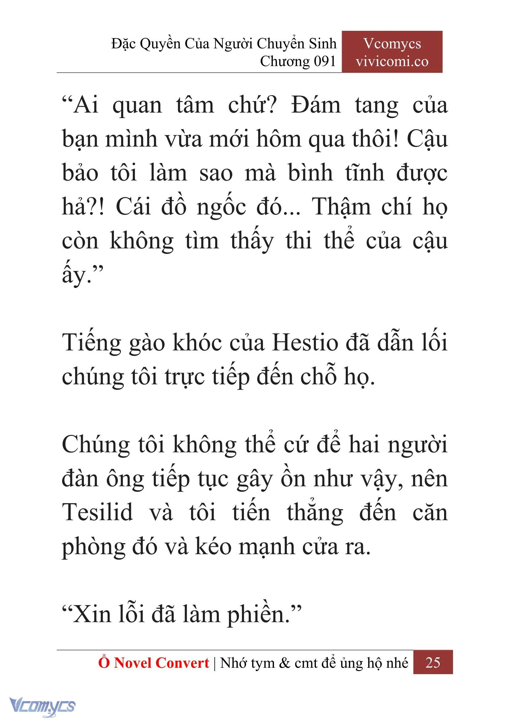 [Novel] Đặc Quyền Của Người Chuyển Sinh Chapter  91 - 27