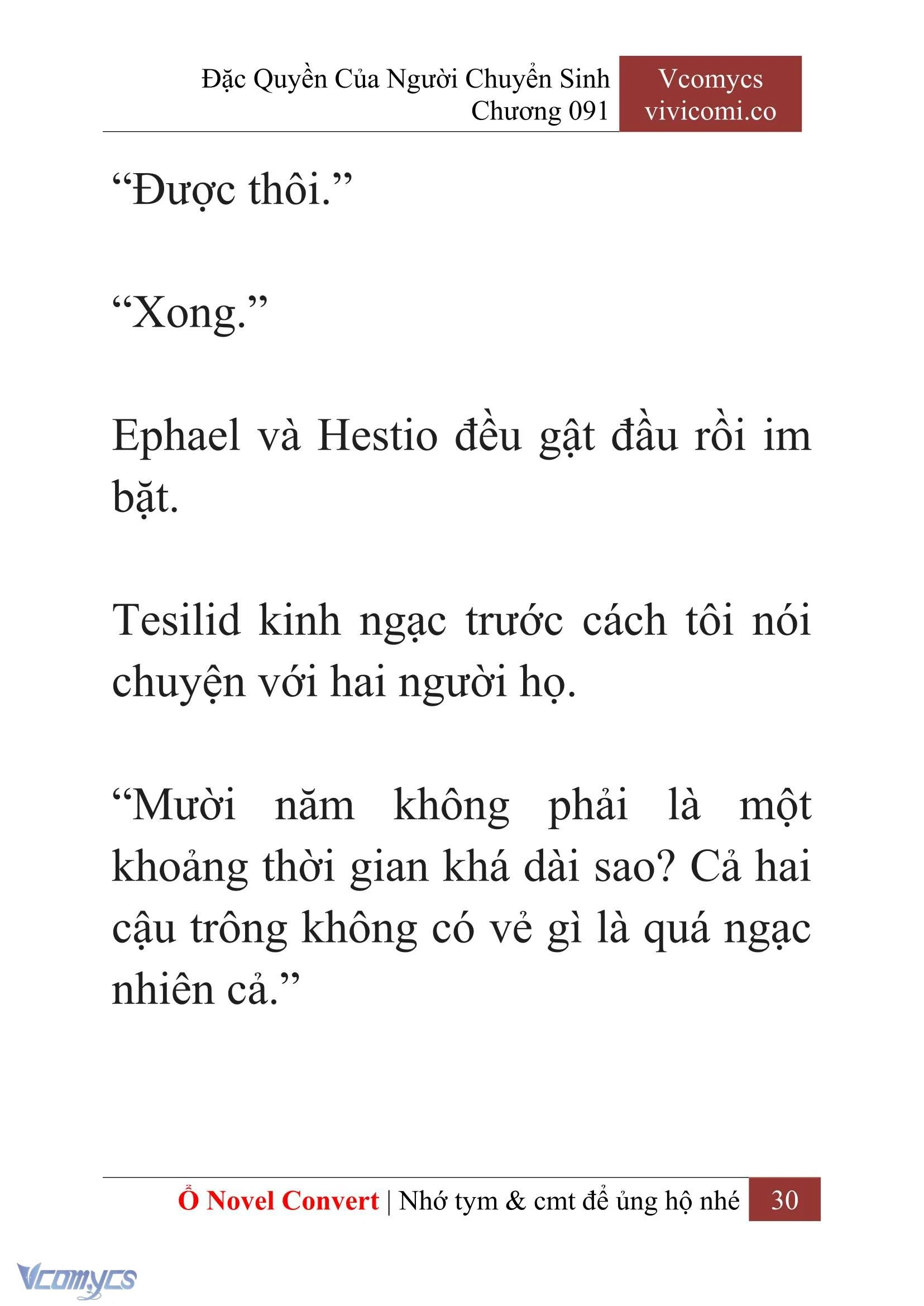 [Novel] Đặc Quyền Của Người Chuyển Sinh Chapter  91 - 32