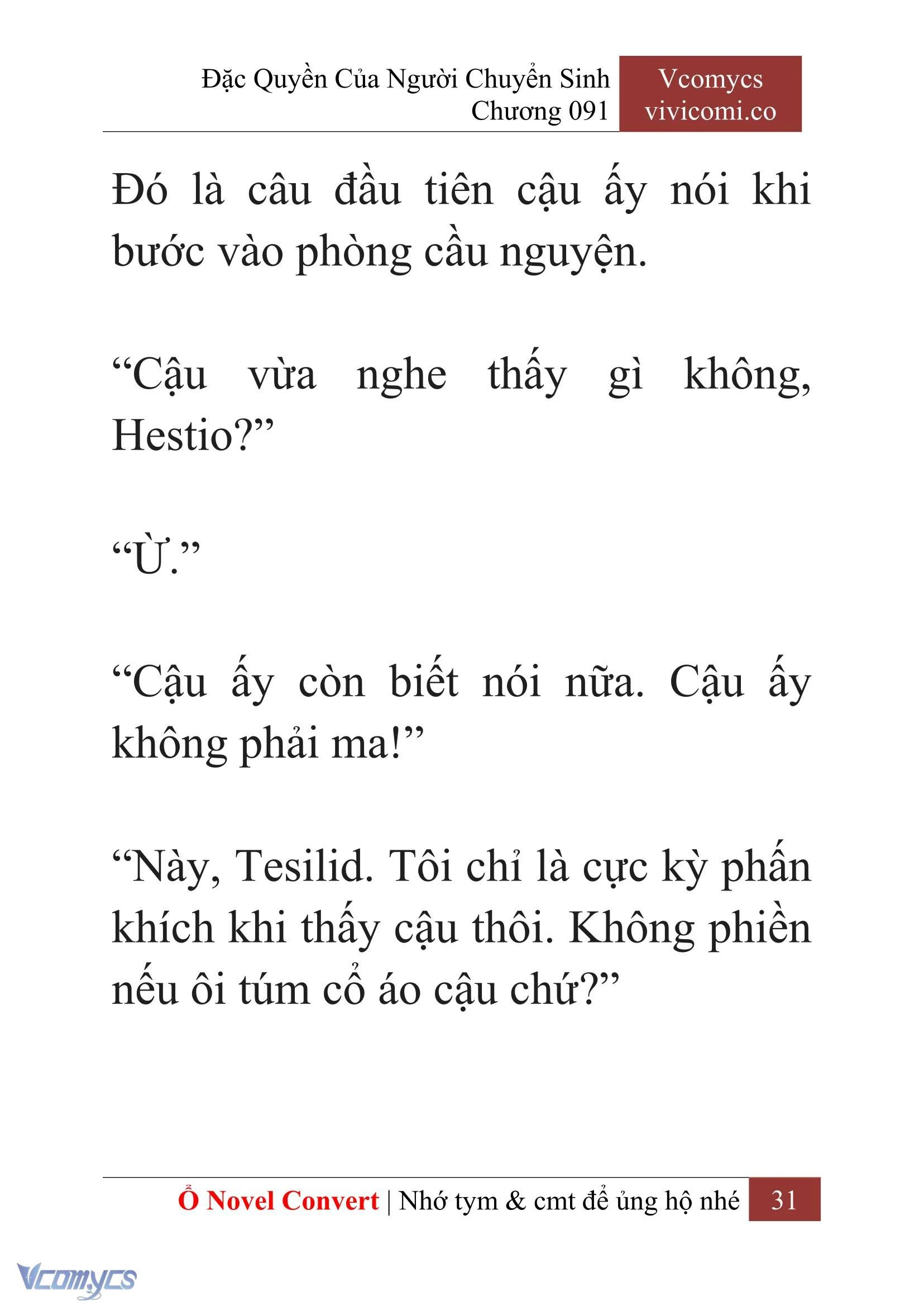 [Novel] Đặc Quyền Của Người Chuyển Sinh Chapter  91 - 33