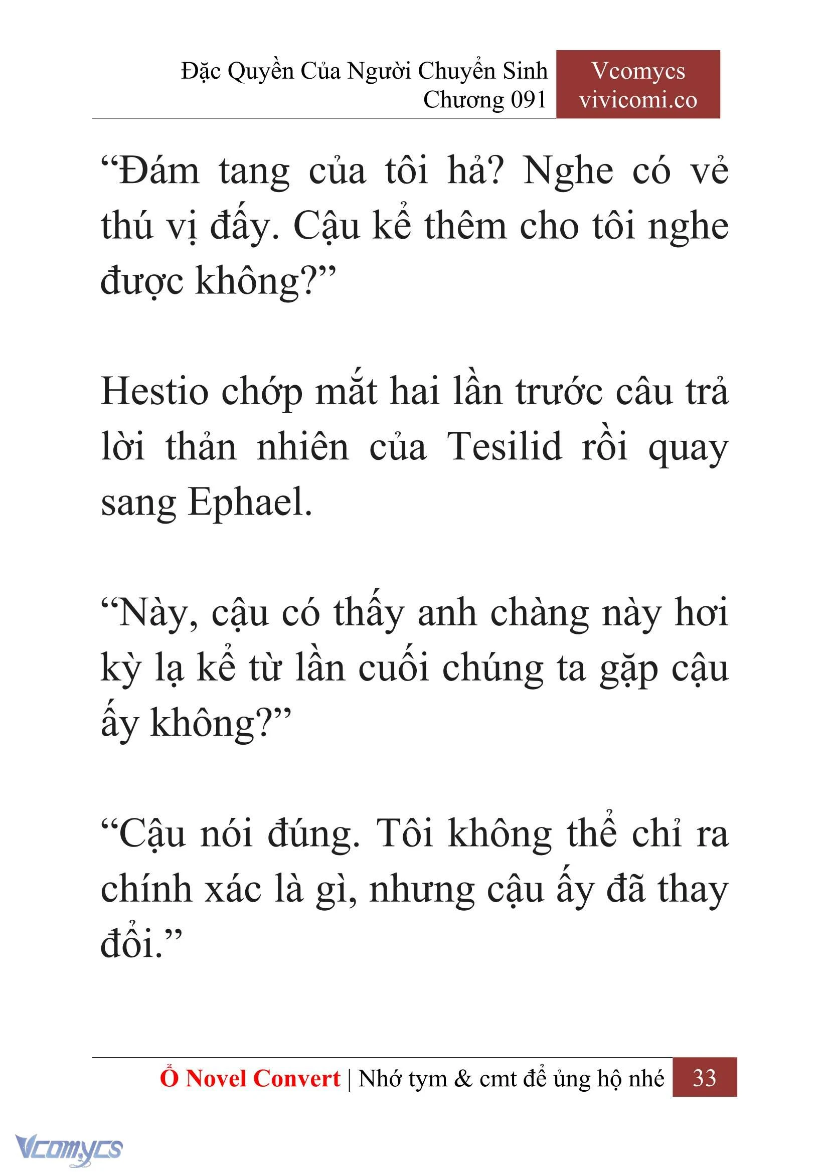 [Novel] Đặc Quyền Của Người Chuyển Sinh Chapter  91 - 35