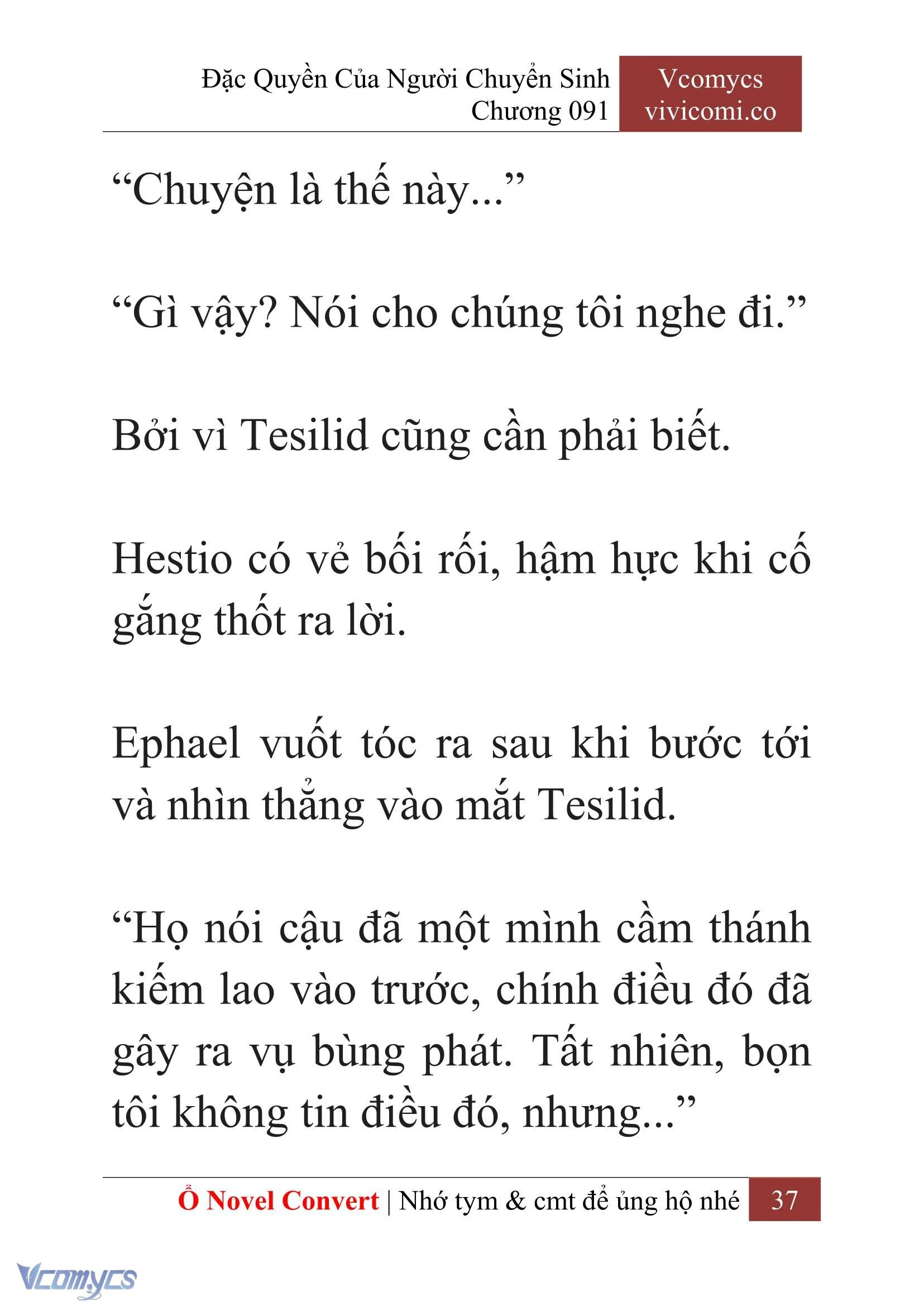 [Novel] Đặc Quyền Của Người Chuyển Sinh Chapter  91 - 39