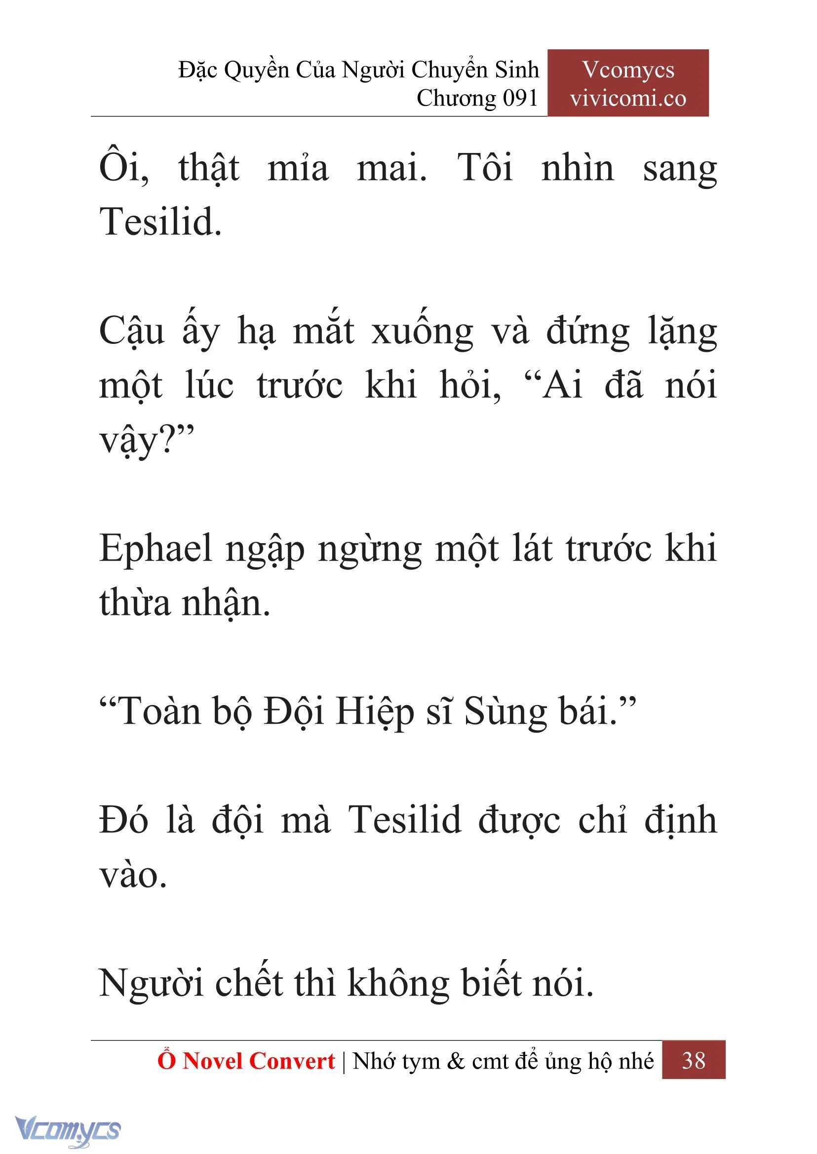 [Novel] Đặc Quyền Của Người Chuyển Sinh Chapter  91 - 40