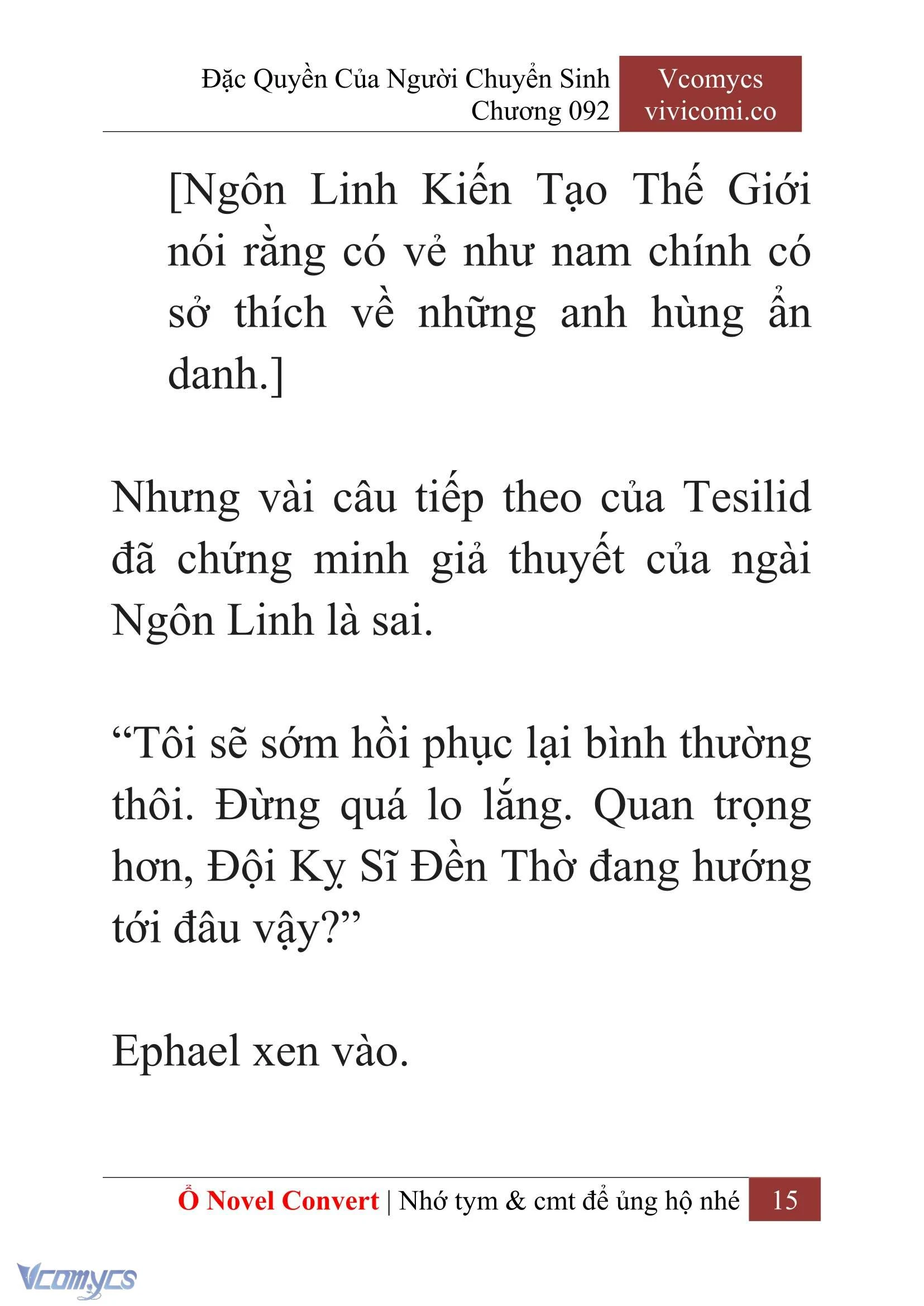 [Novel] Đặc Quyền Của Người Chuyển Sinh Chapter  92 - 17