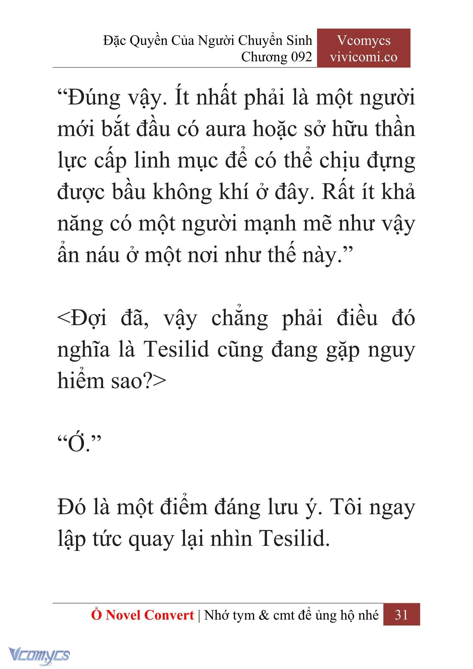 [Novel] Đặc Quyền Của Người Chuyển Sinh Chapter  92 - 33