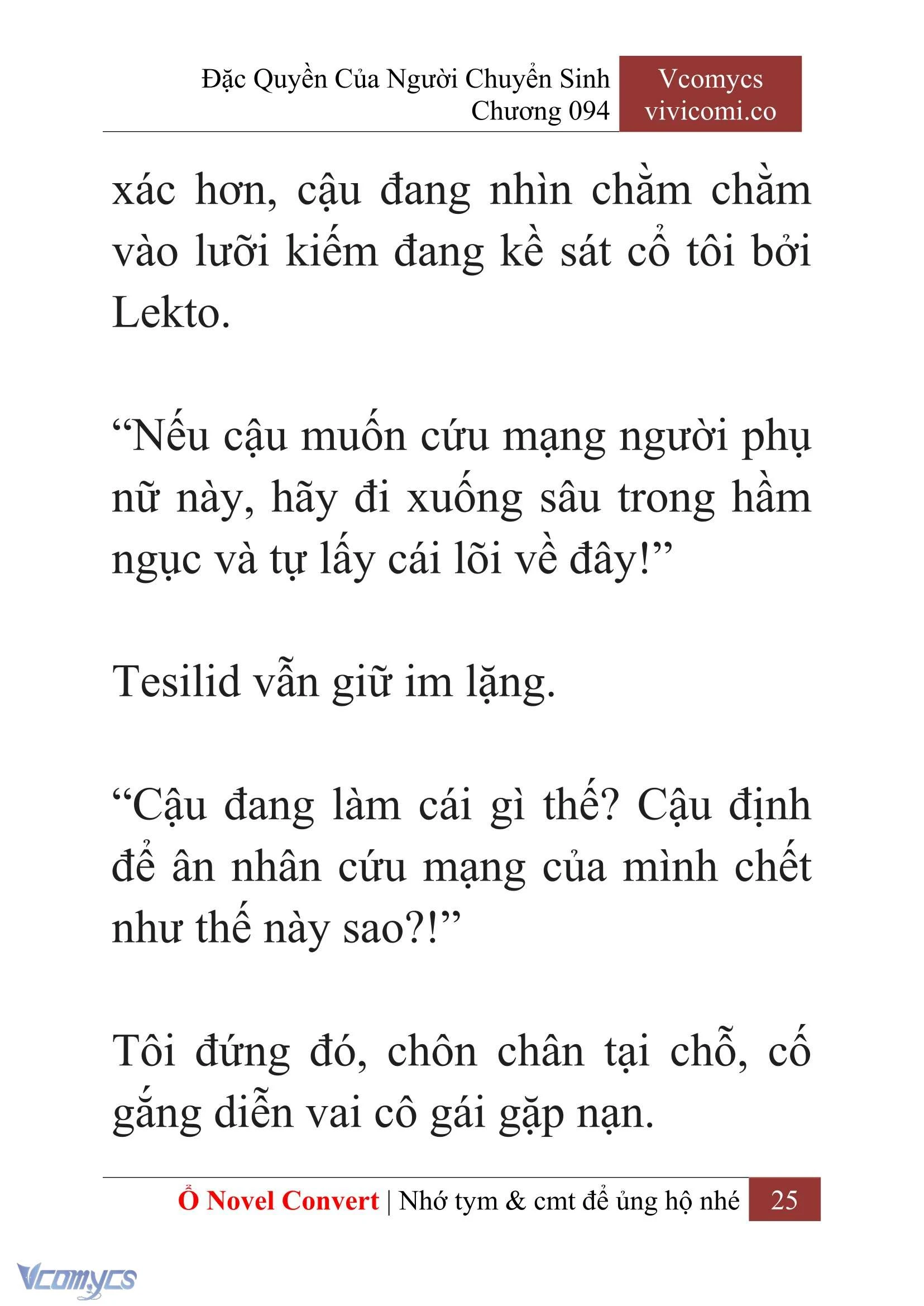 [Novel] Đặc Quyền Của Người Chuyển Sinh Chapter  94 - 27